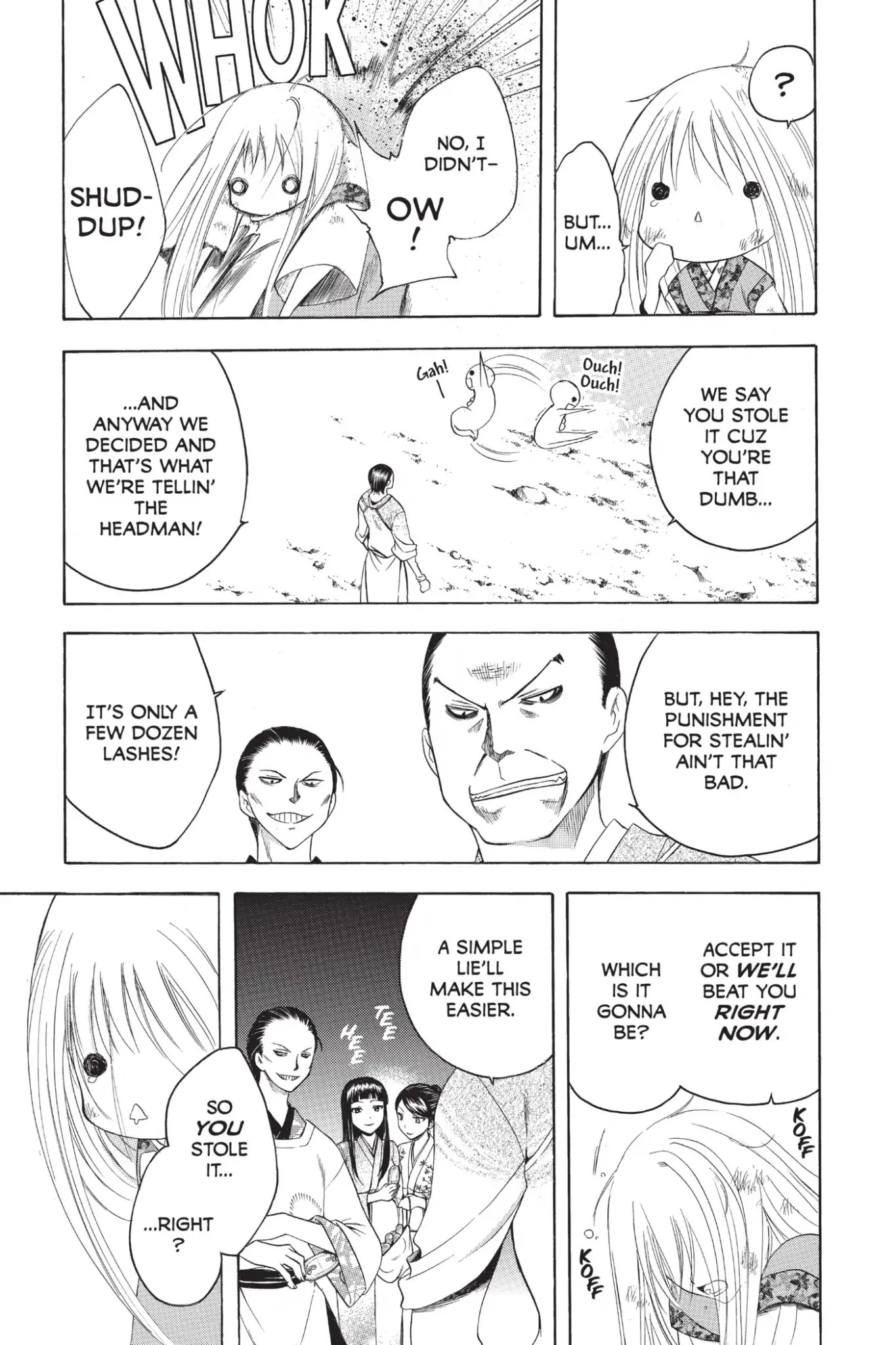 Itsuwaribito Utsuho Chapter 205 page 7 - Chapter 205: A Certain Girl