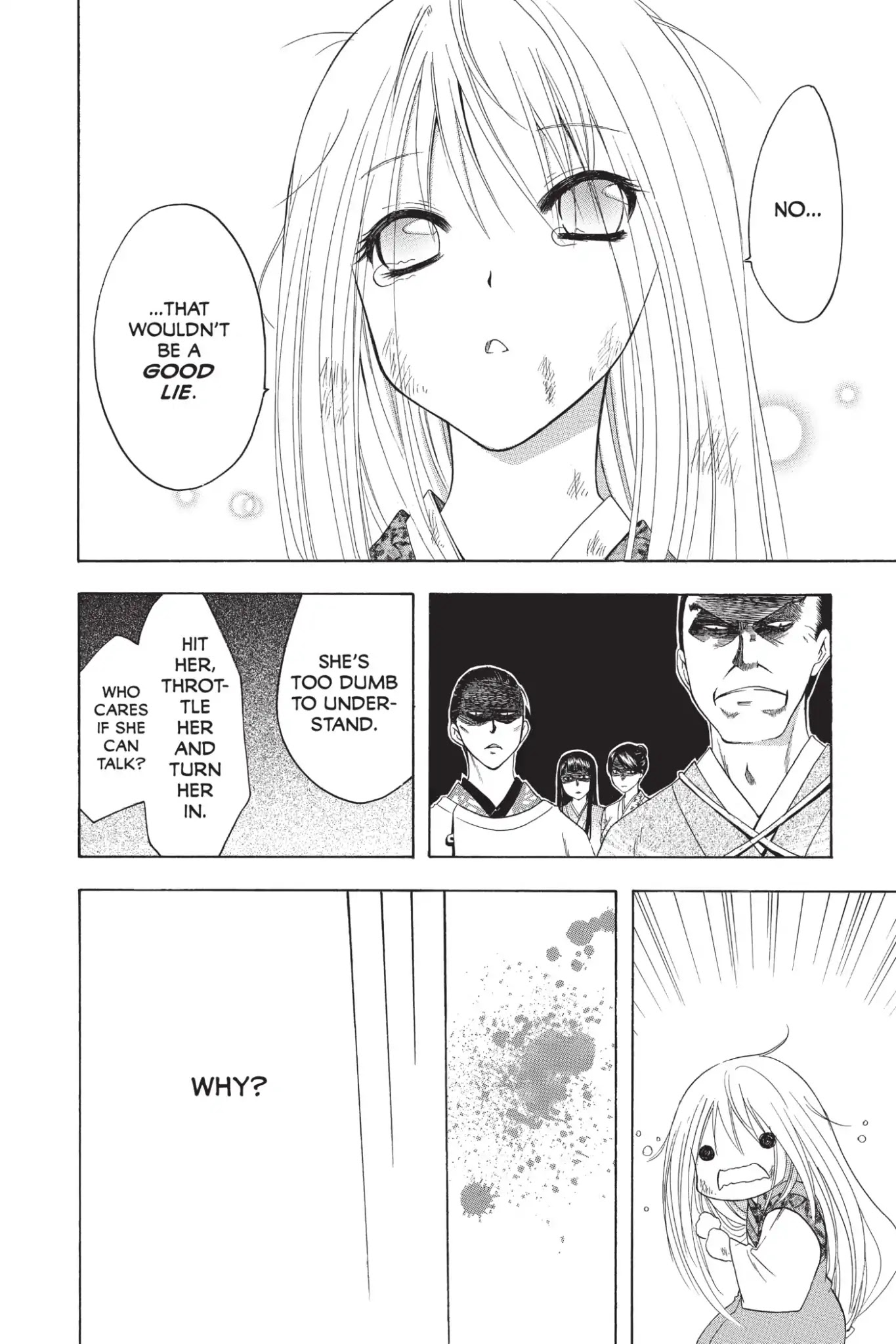Itsuwaribito Utsuho Chapter 205 page 8 - Chapter 205: A Certain Girl