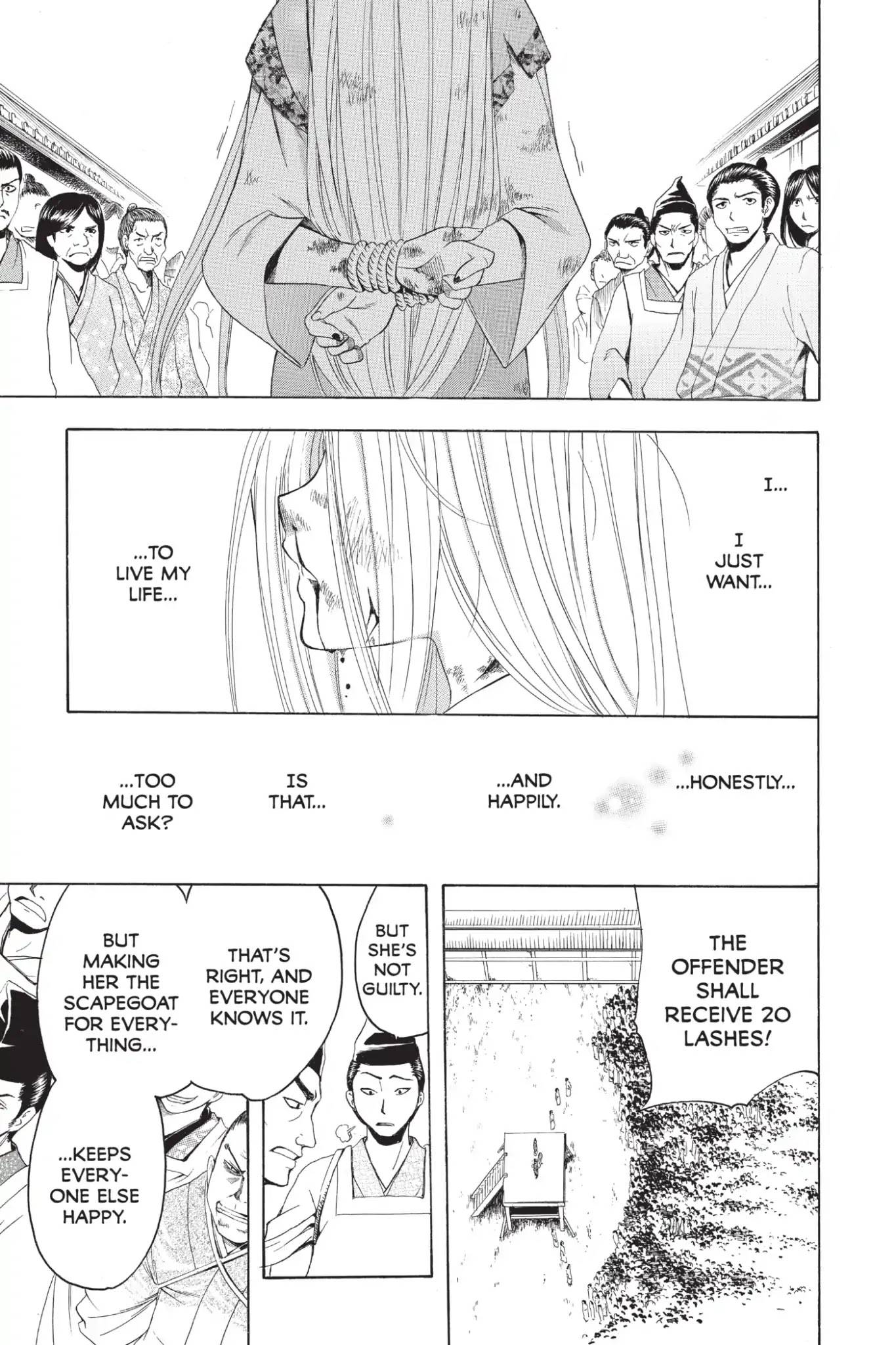 Itsuwaribito Utsuho Chapter 205 page 9 - Chapter 205: A Certain Girl