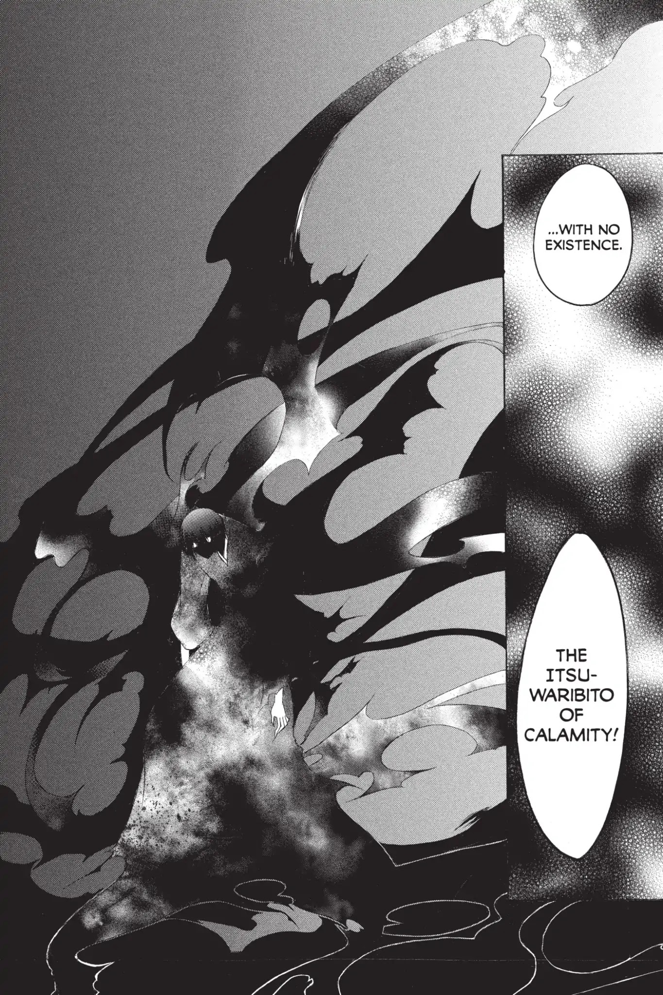 Itsuwaribito Utsuho Chapter 206 page 18 - Chapter 206: God's Isolation