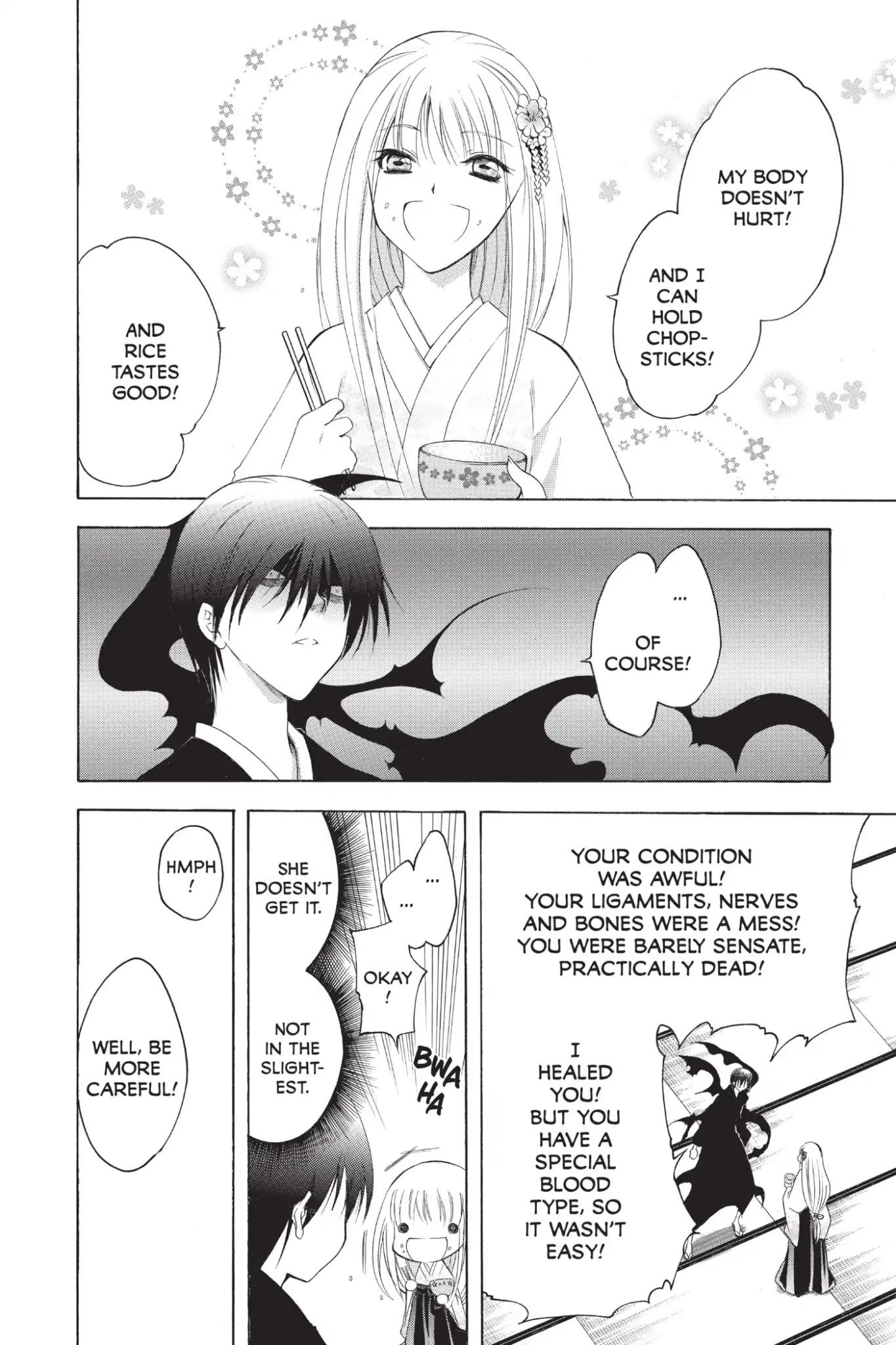 Itsuwaribito Utsuho Chapter 206 page 5 - Chapter 206: God's Isolation