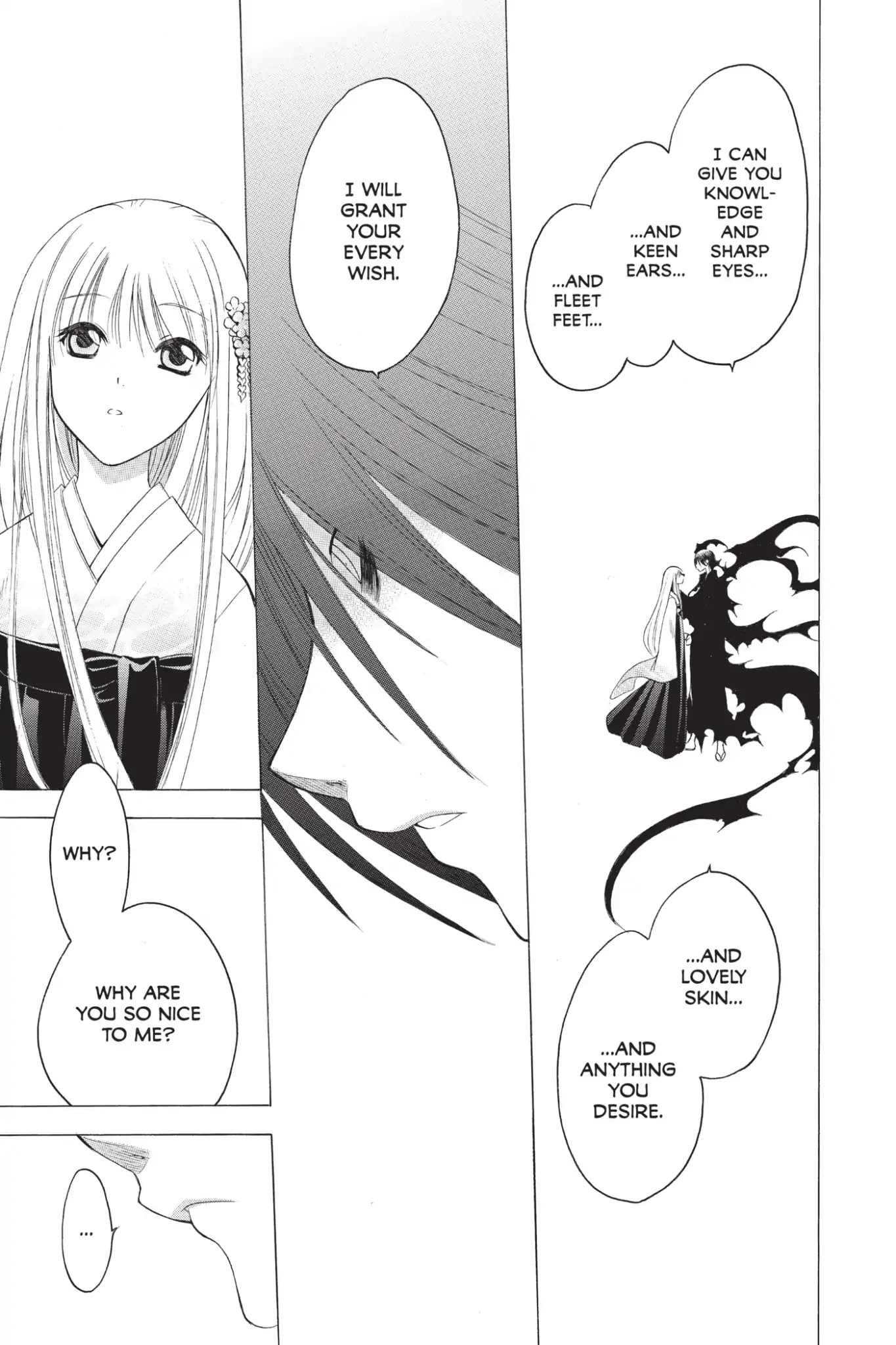 Itsuwaribito Utsuho Chapter 206 page 8 - Chapter 206: God's Isolation