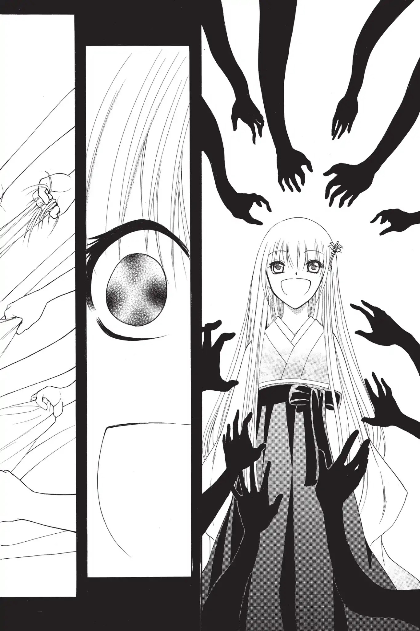 Itsuwaribito Utsuho Chapter 207 page 12 - Chapter 207: God's Objective