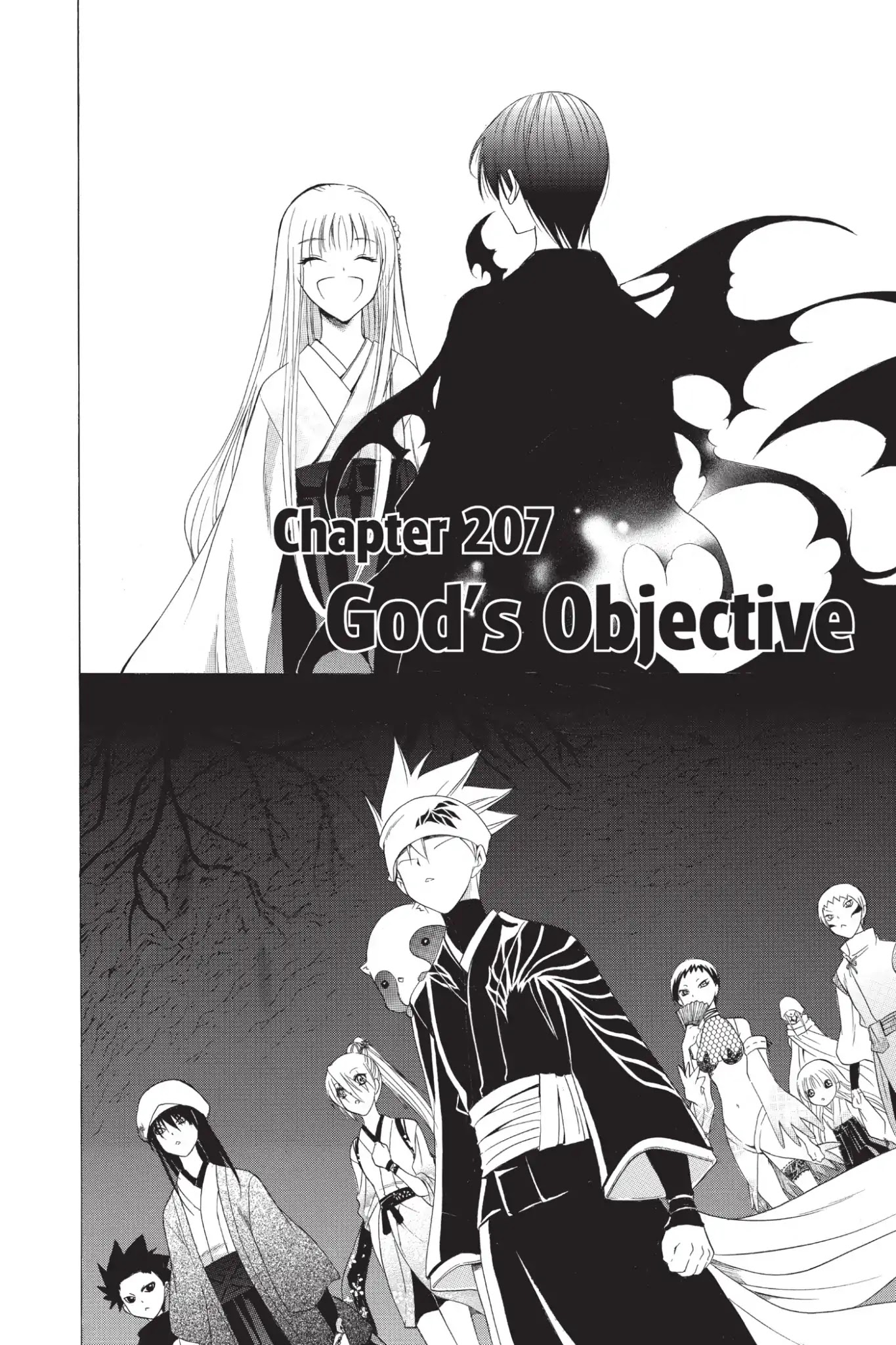 Itsuwaribito Utsuho Chapter 207 page 2 - Chapter 207: God's Objective