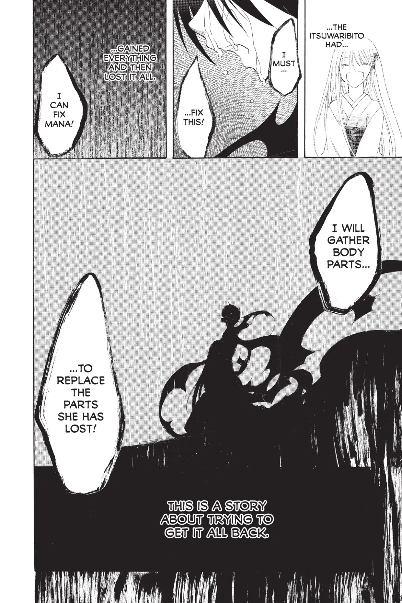 Itsuwaribito Utsuho Chapter 207 page 20 - Chapter 207: God's Objective