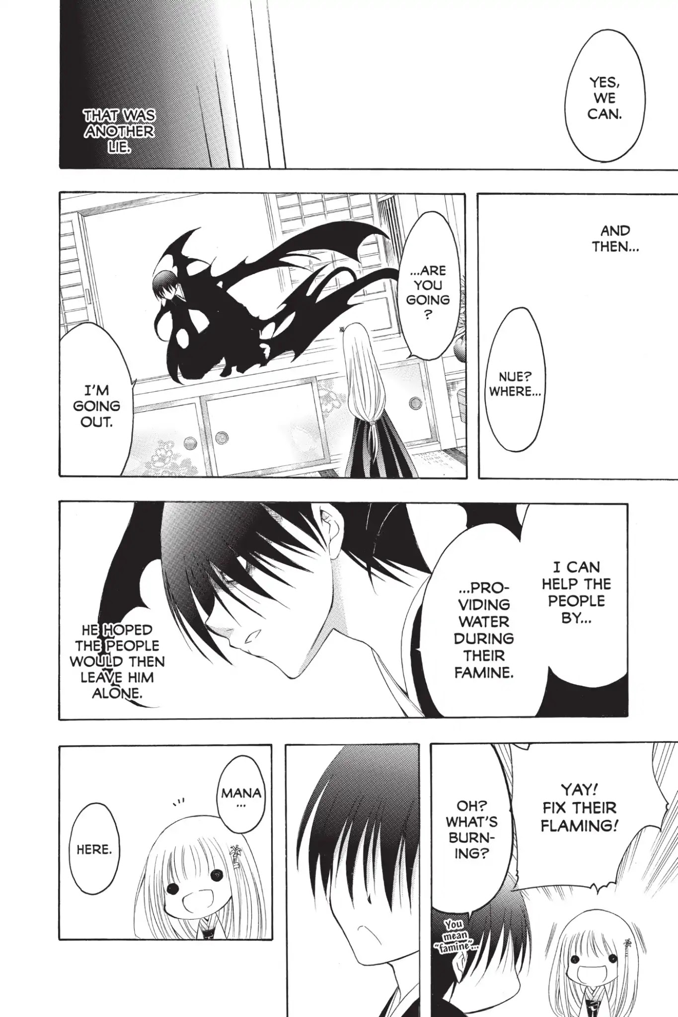 Itsuwaribito Utsuho Chapter 207 page 8 - Chapter 207: God's Objective