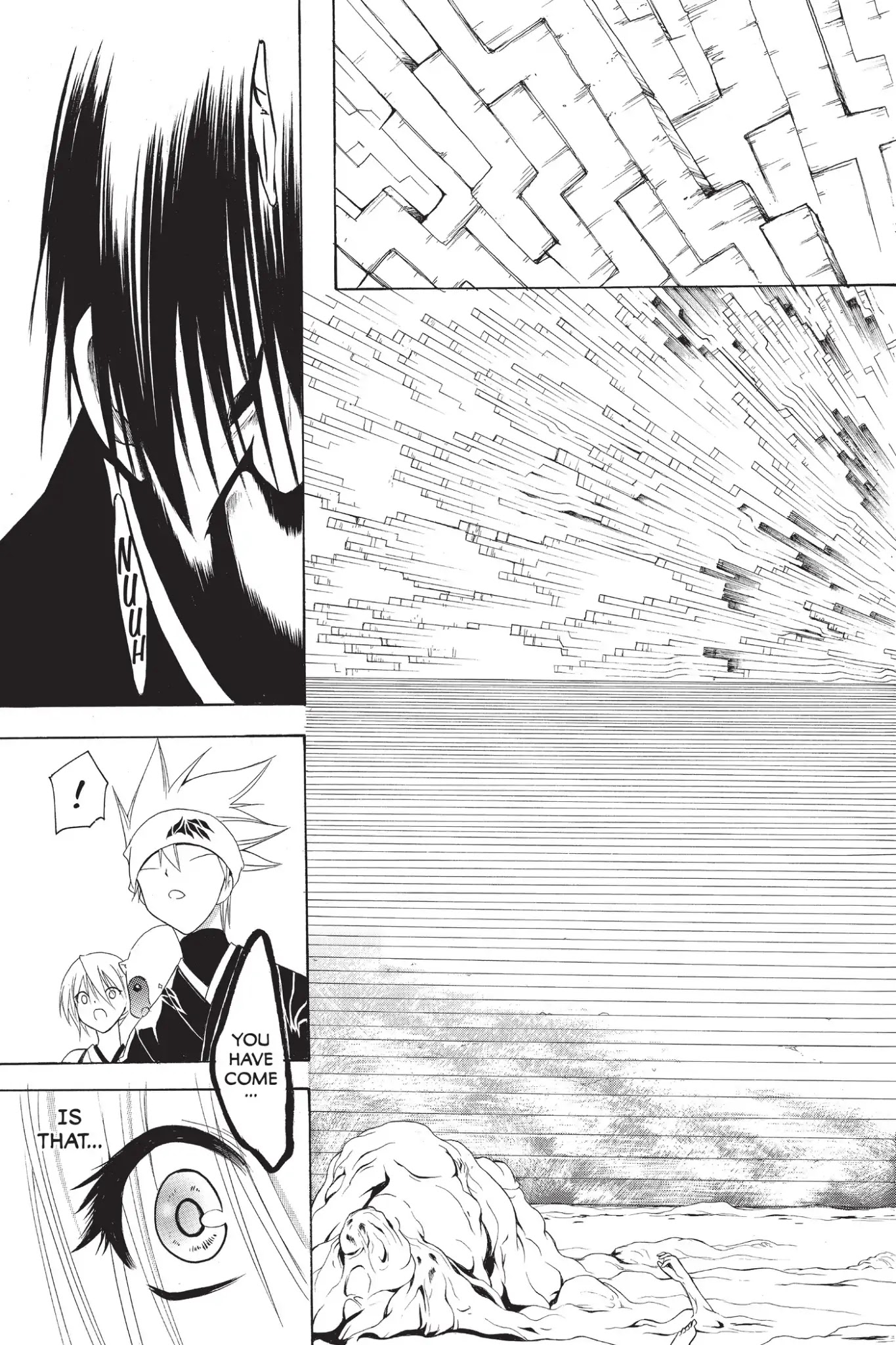 Itsuwaribito Utsuho Chapter 208 page 15 - Chapter 208: An Audience
