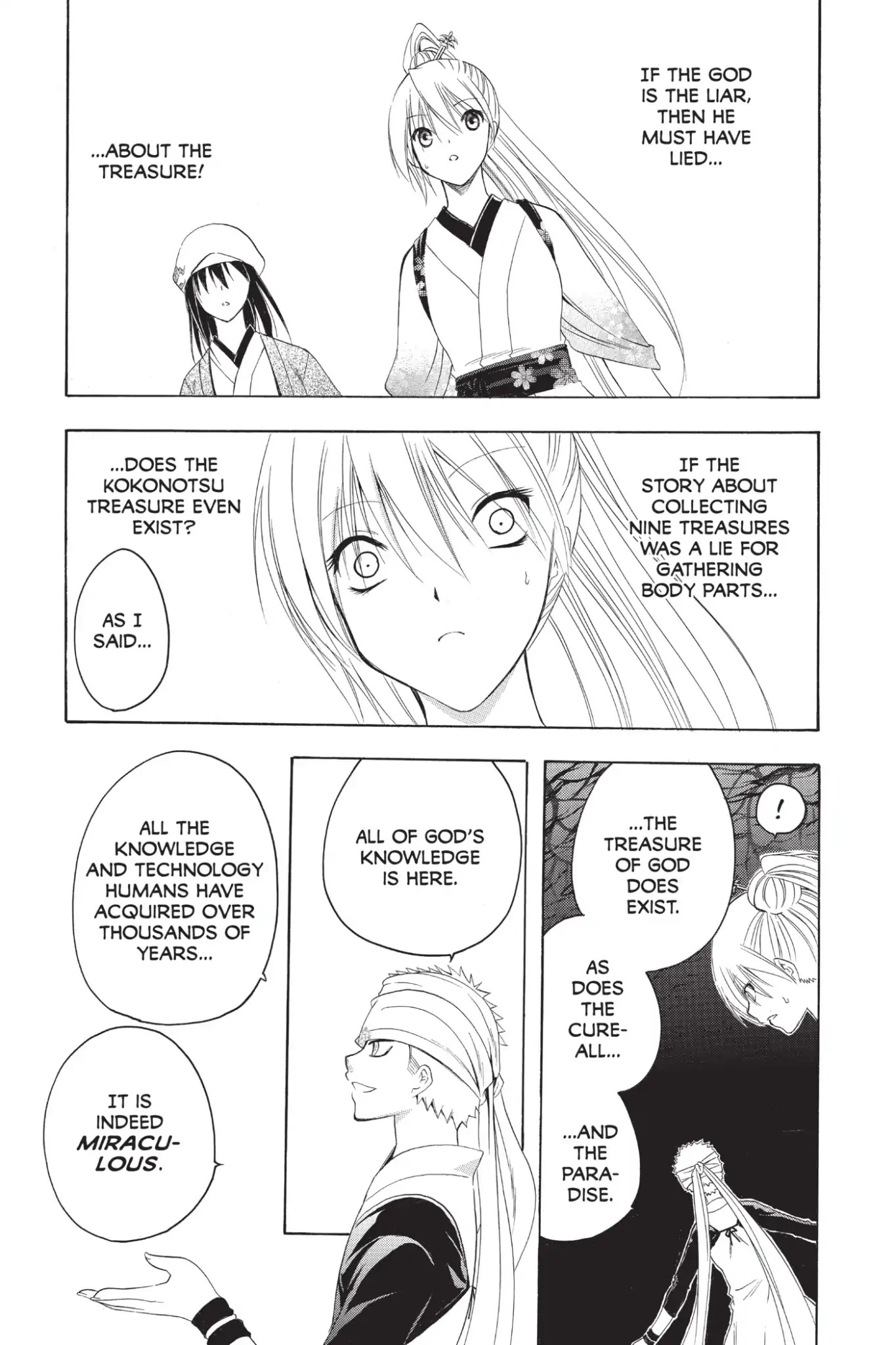 Itsuwaribito Utsuho Chapter 208 page 3 - Chapter 208: An Audience