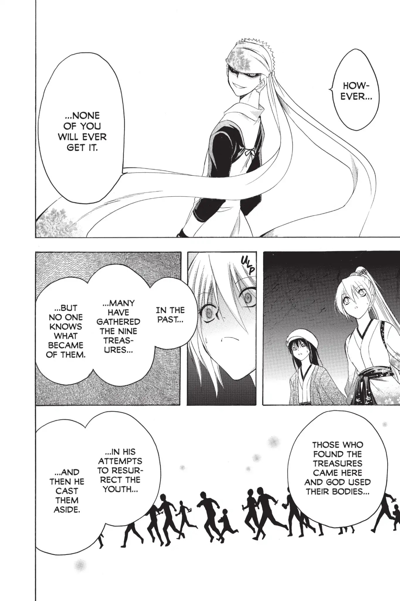 Itsuwaribito Utsuho Chapter 208 page 4 - Chapter 208: An Audience