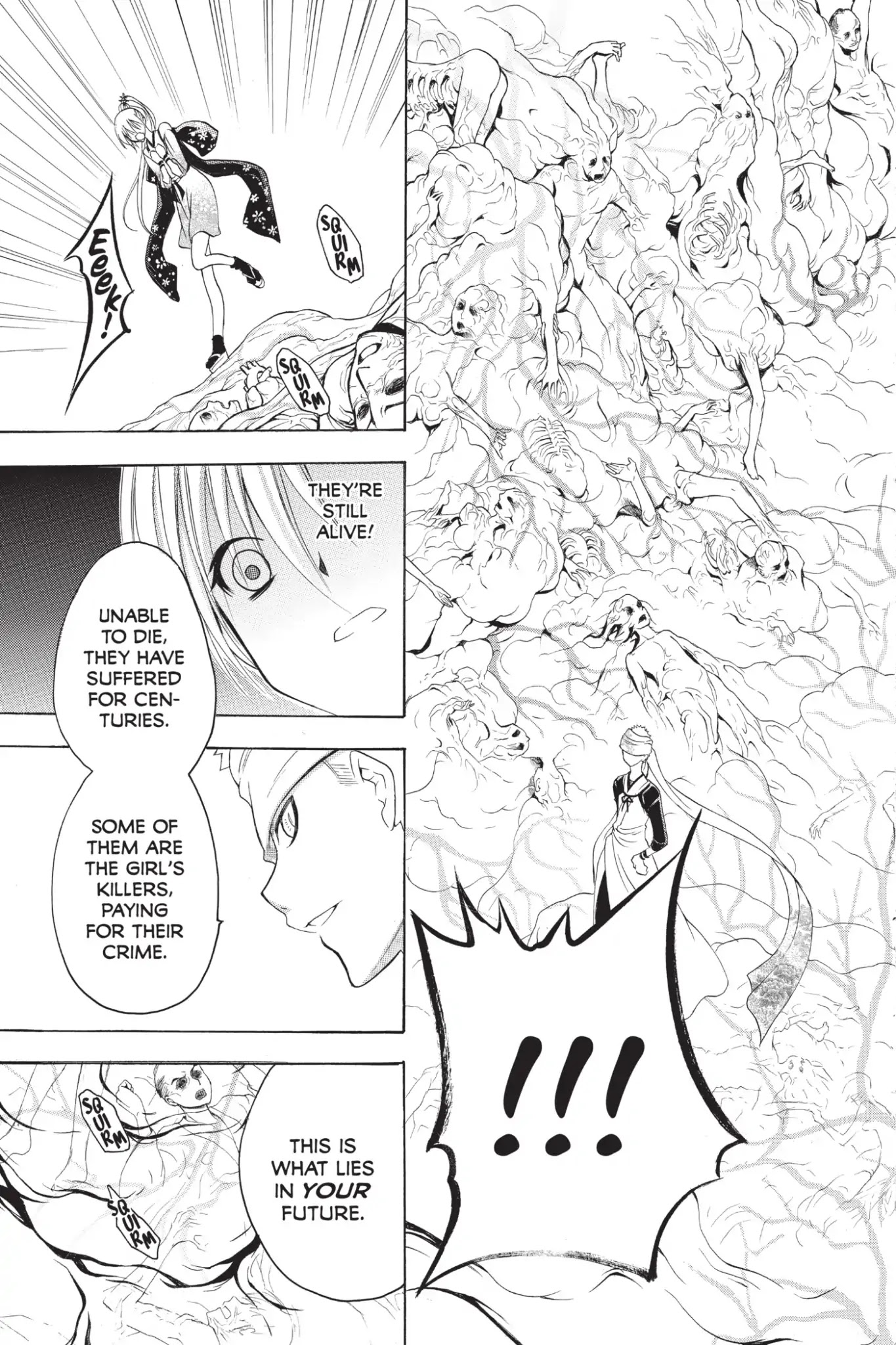 Itsuwaribito Utsuho Chapter 208 page 7 - Chapter 208: An Audience