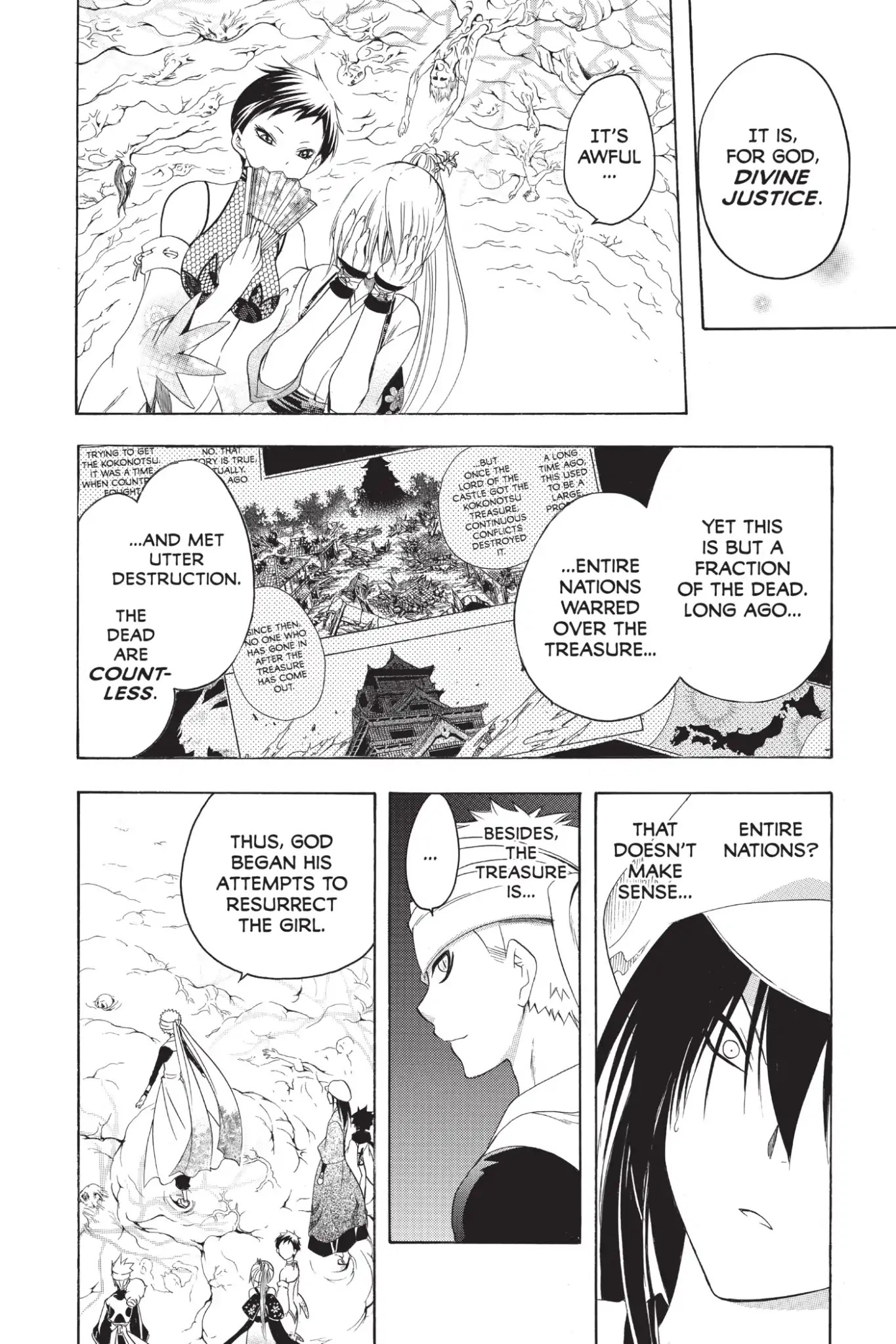 Itsuwaribito Utsuho Chapter 208 page 8 - Chapter 208: An Audience