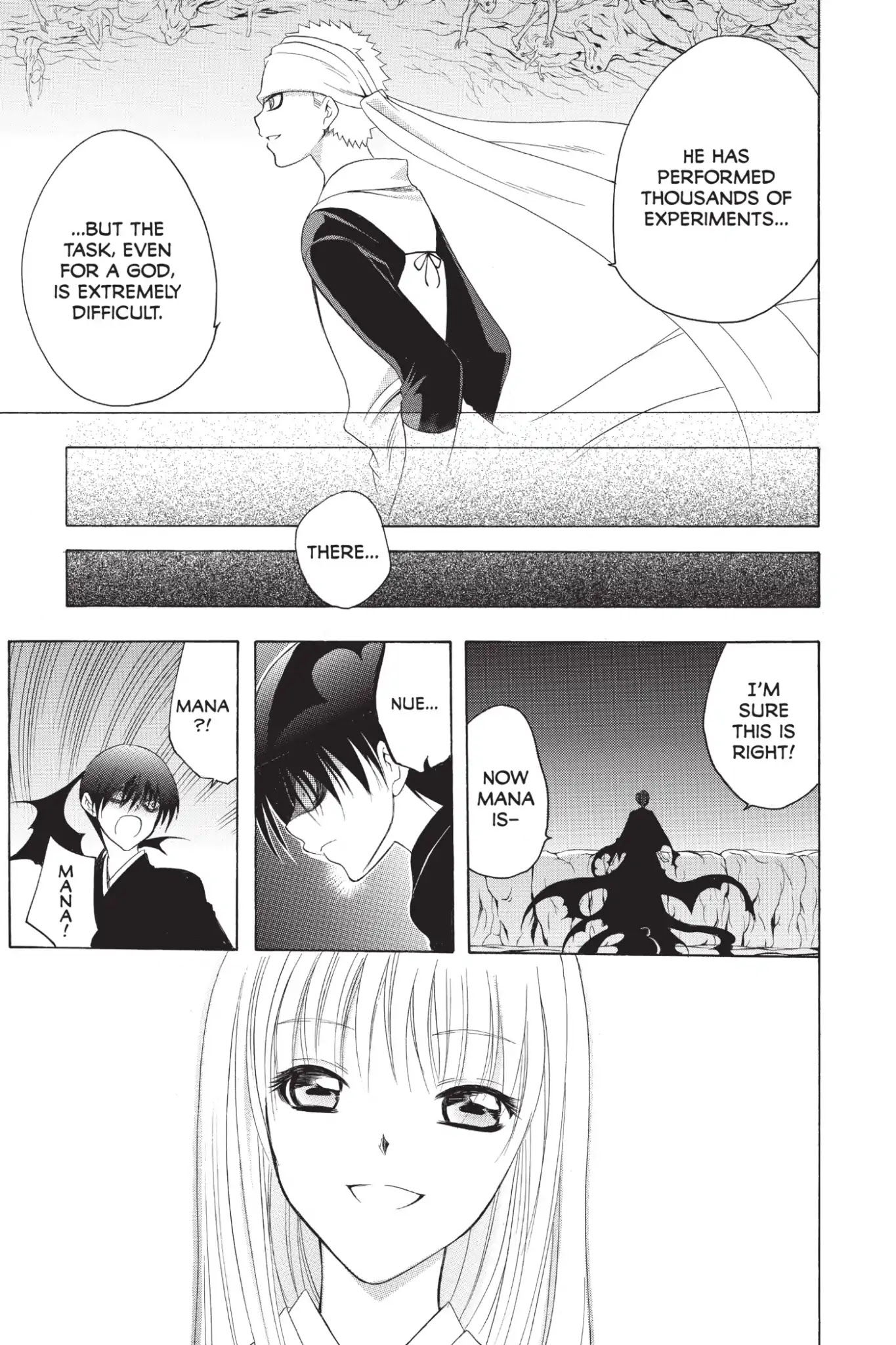 Itsuwaribito Utsuho Chapter 208 page 9 - Chapter 208: An Audience