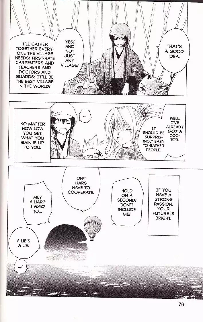 Itsuwaribito Utsuho Chapter 21 page 10 - Chapter 21: Bonded to Each Other