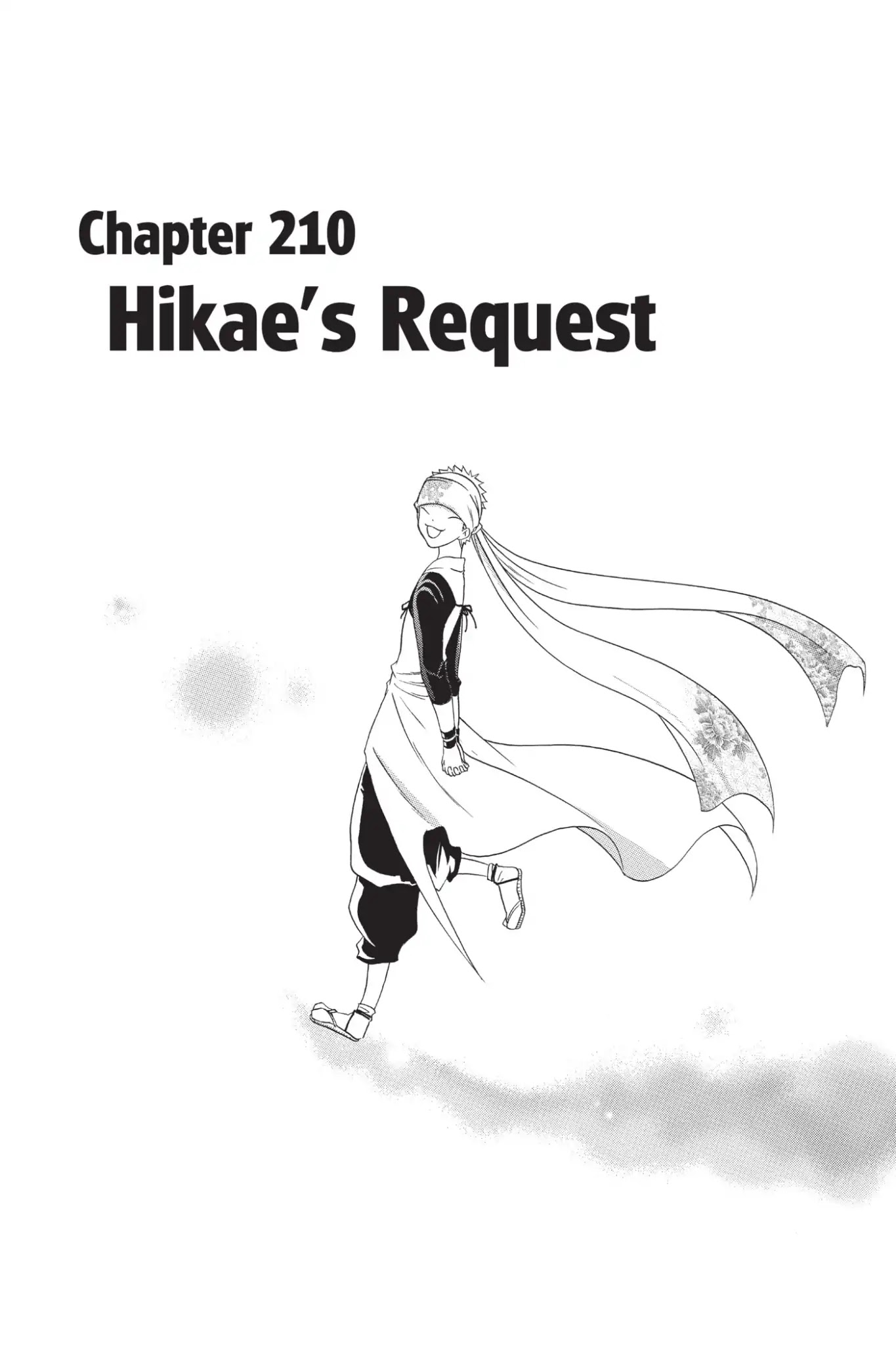 Itsuwaribito Utsuho Chapter 210 page 1 - Chapter 210: Hikae's Confession