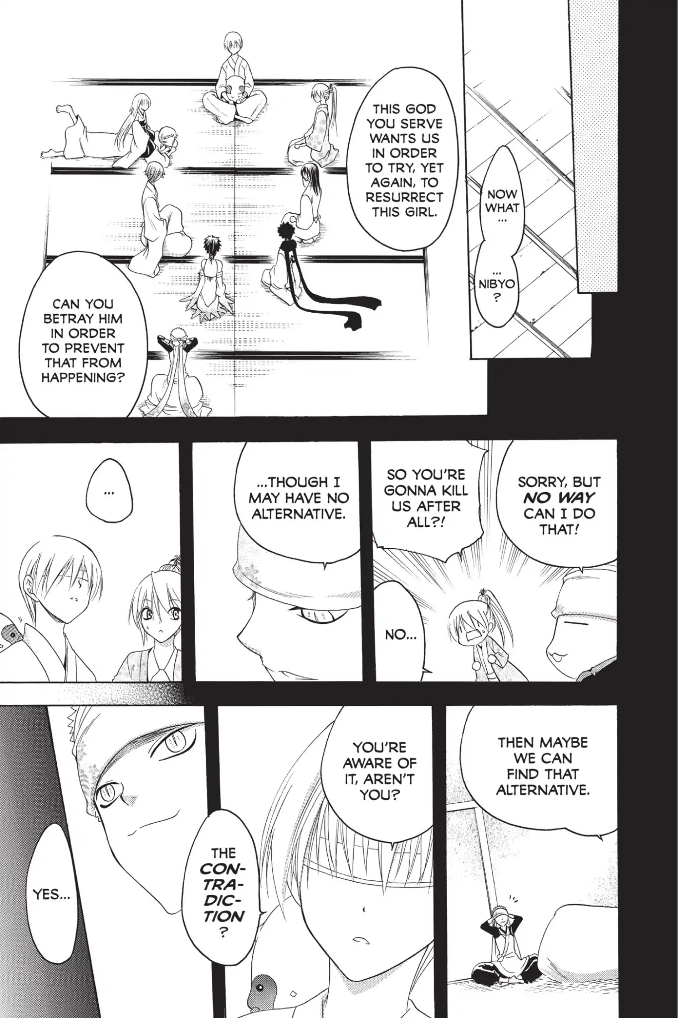 Itsuwaribito Utsuho Chapter 210 page 10 - Chapter 210: Hikae's Confession