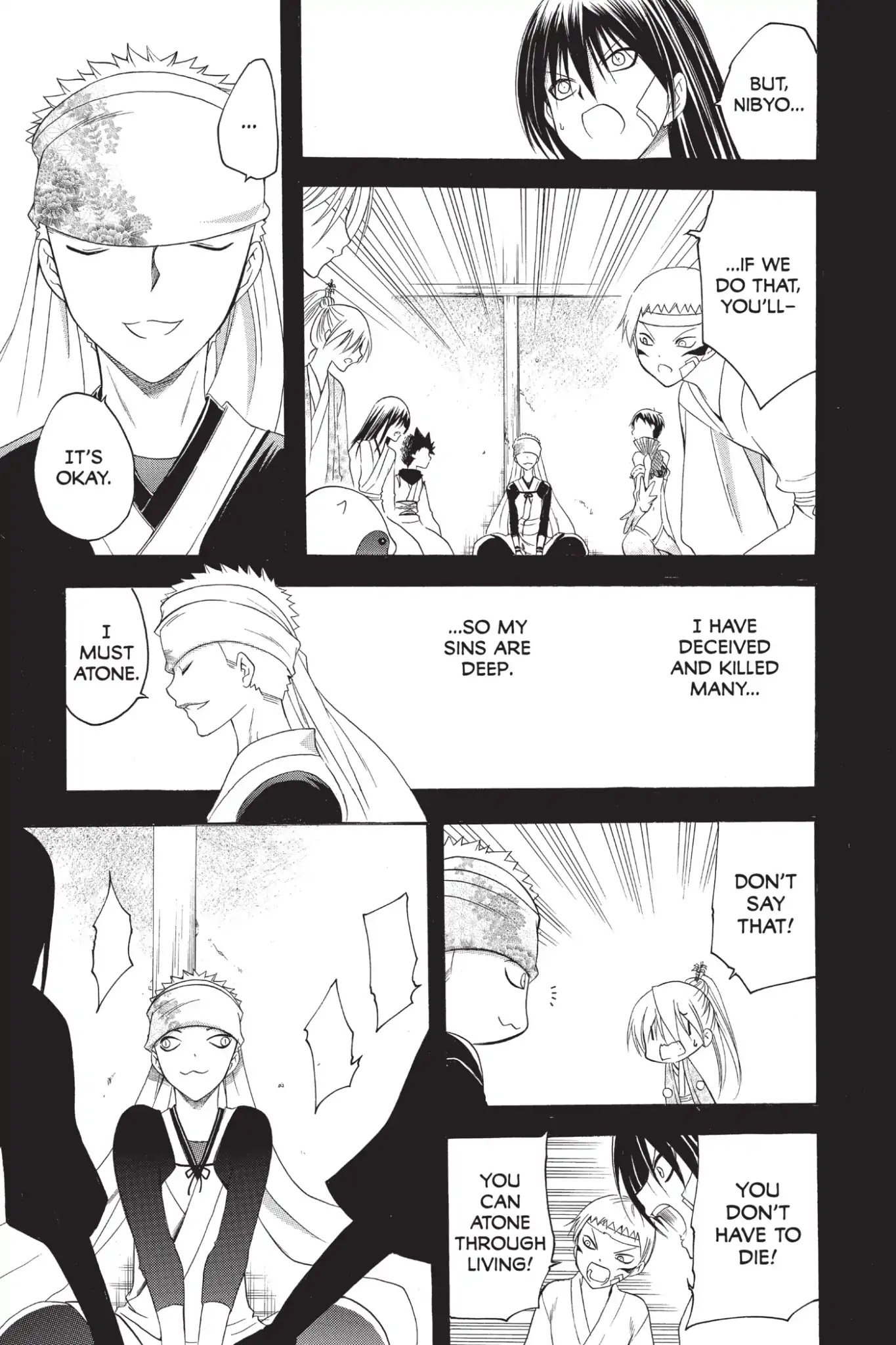 Itsuwaribito Utsuho Chapter 210 page 18 - Chapter 210: Hikae's Confession