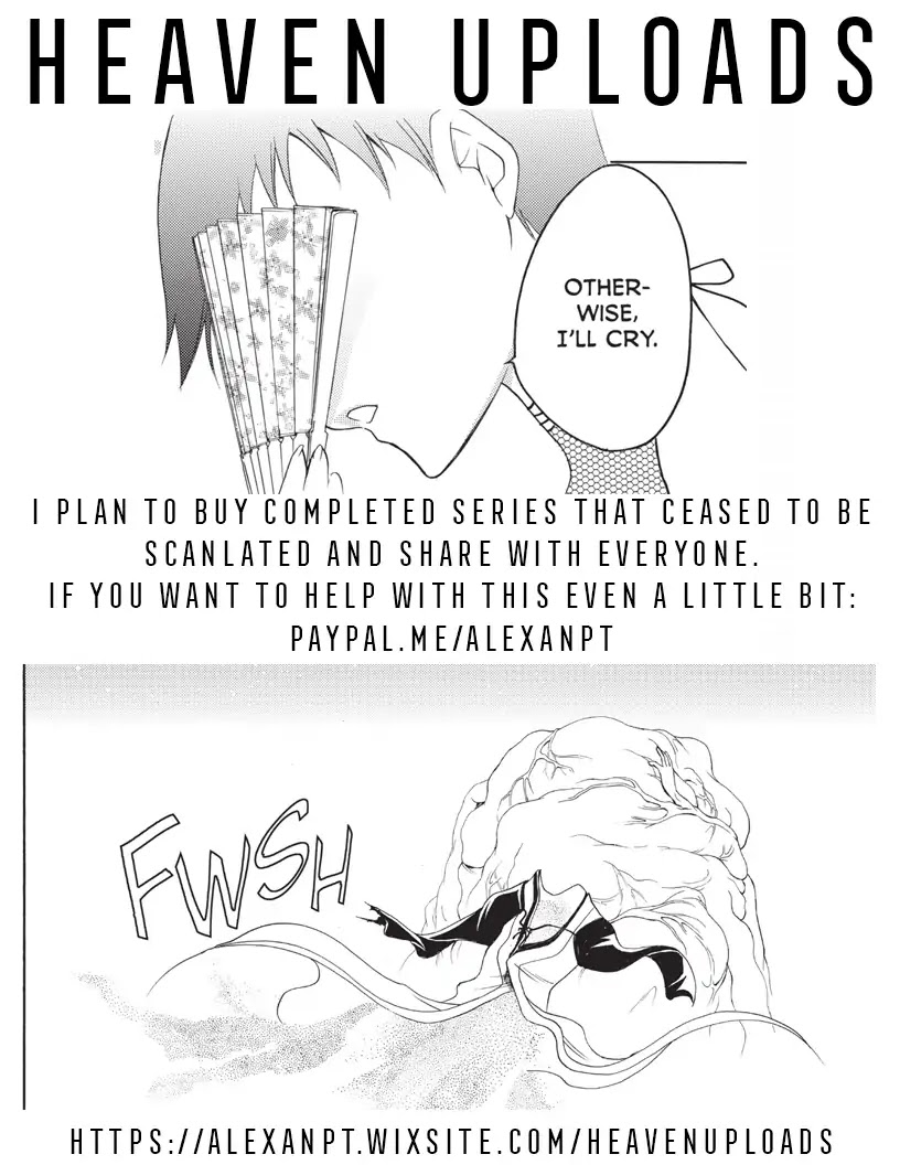 Itsuwaribito Utsuho Chapter 210 page 22 - Chapter 210: Hikae's Confession