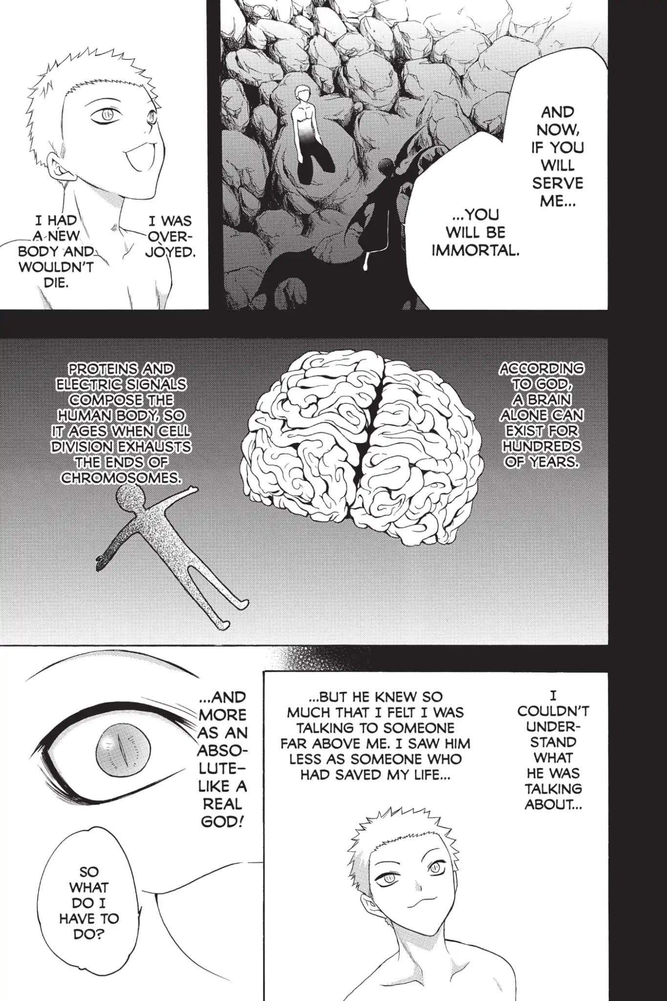 Itsuwaribito Utsuho Chapter 210 page 6 - Chapter 210: Hikae's Confession