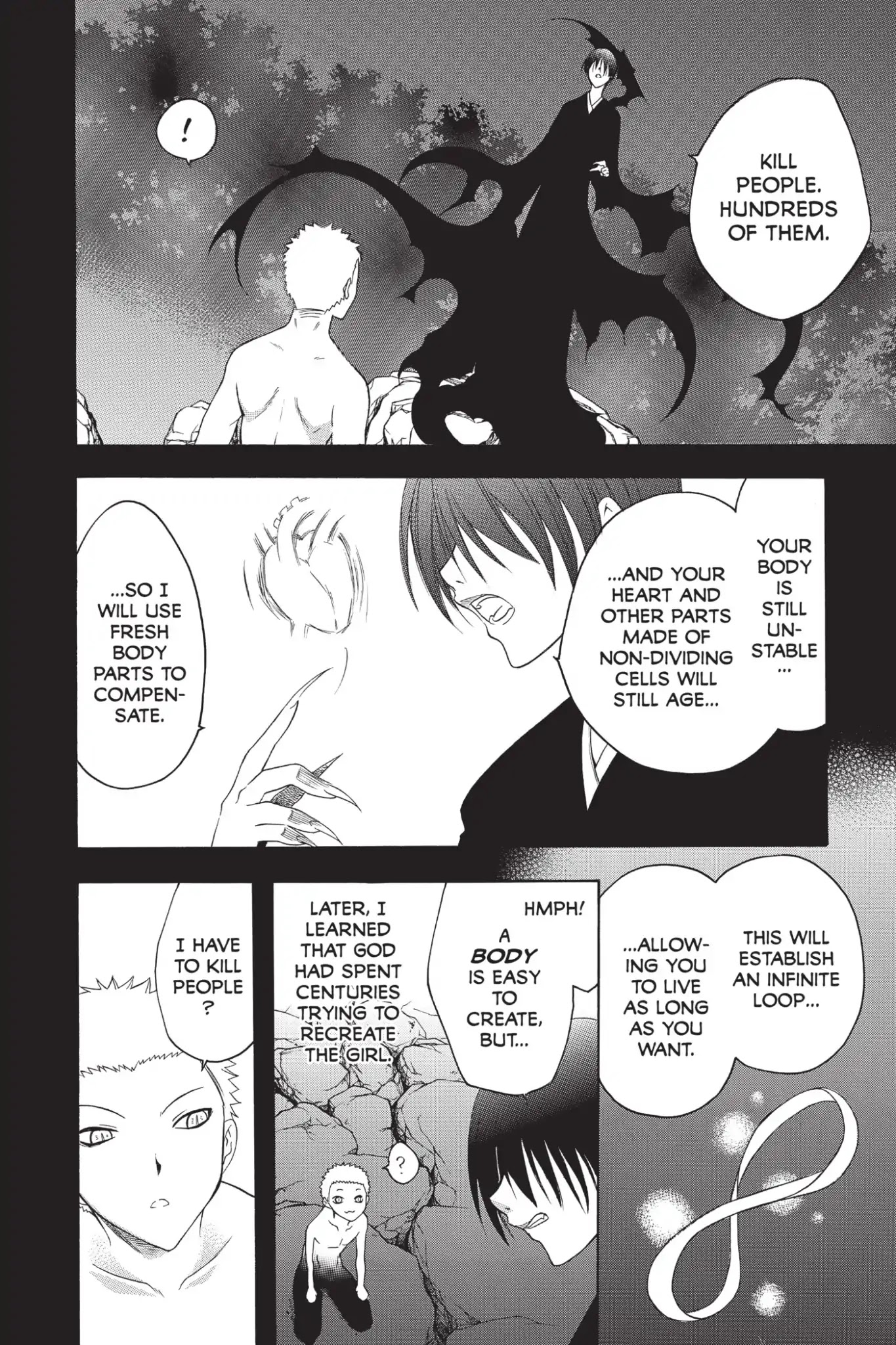 Itsuwaribito Utsuho Chapter 210 page 7 - Chapter 210: Hikae's Confession