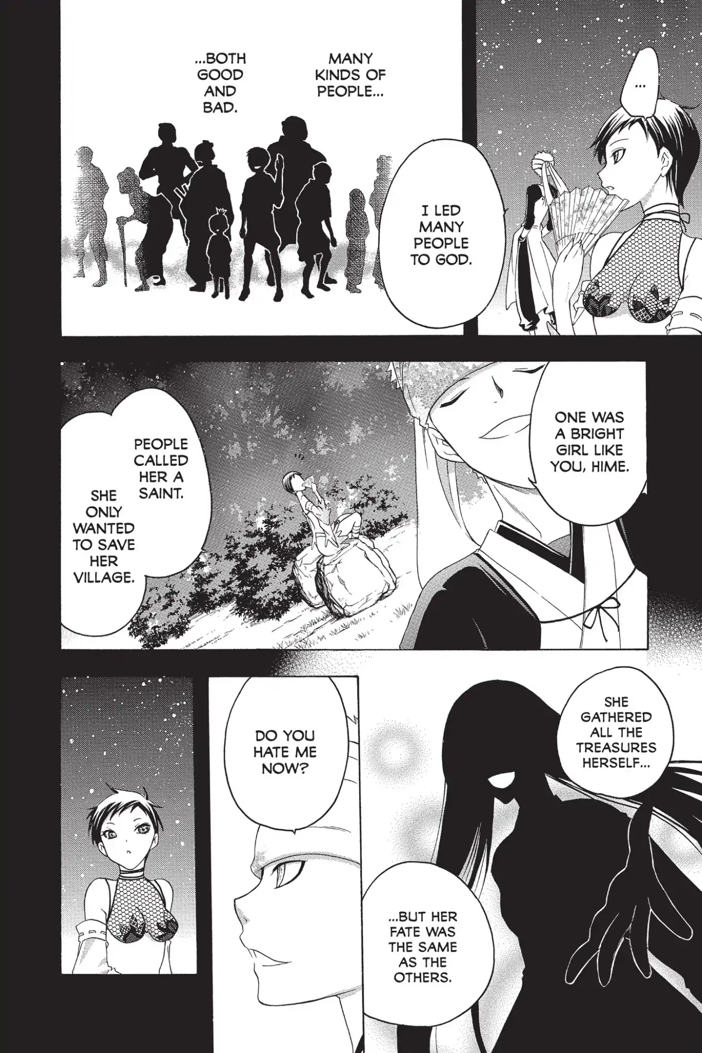 Itsuwaribito Utsuho Chapter 210 page 9 - Chapter 210: Hikae's Confession