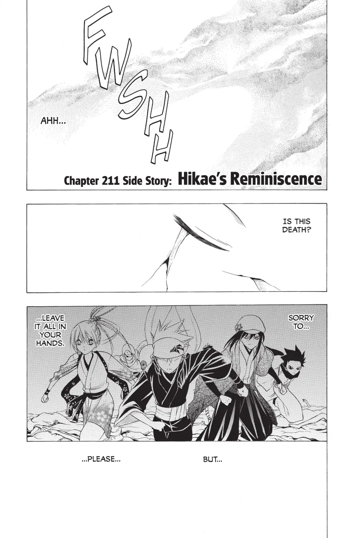 Itsuwaribito Utsuho Chapter 211 page 1 - Chapter 211: Hikae's Reminiscence