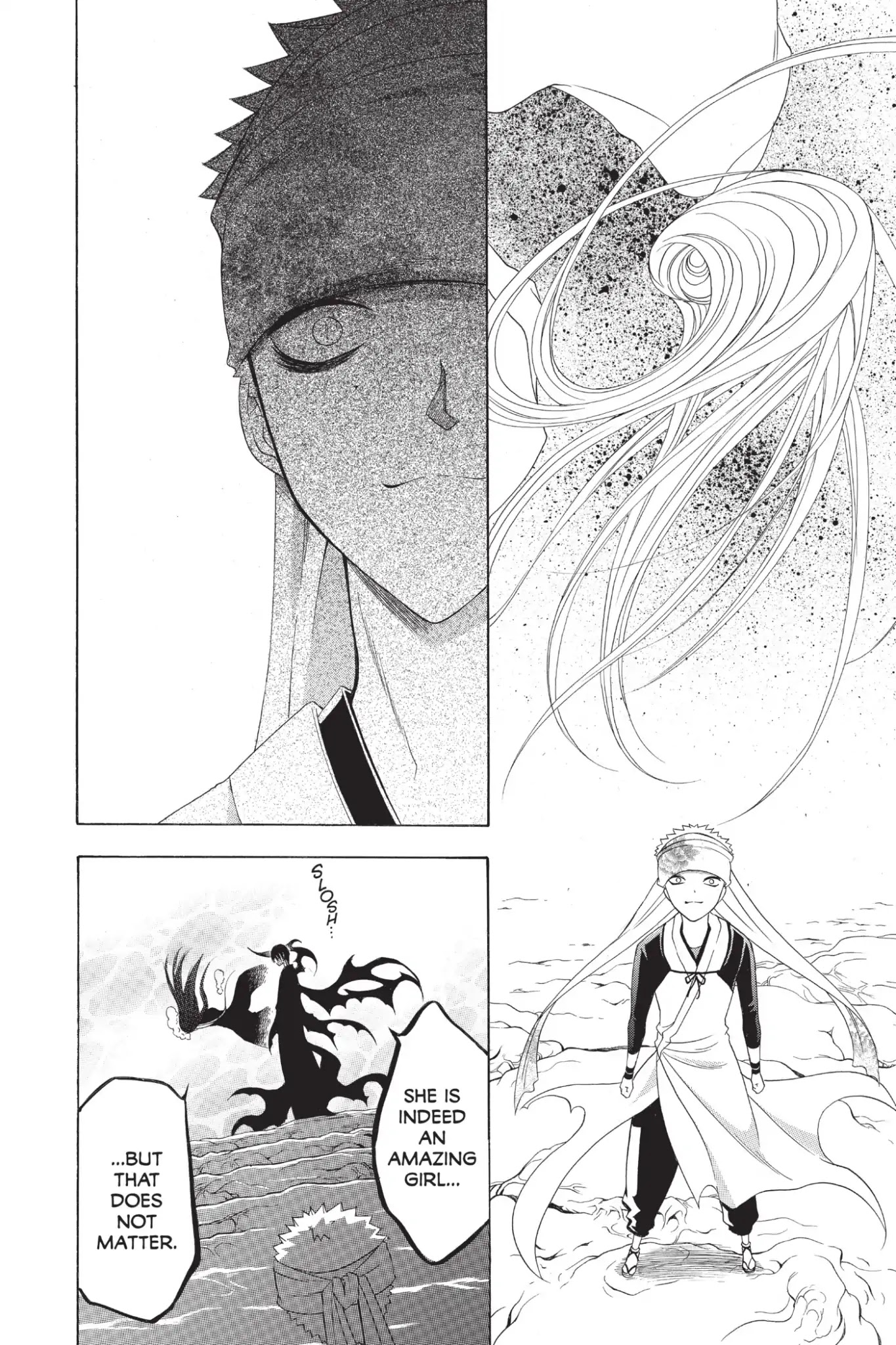 Itsuwaribito Utsuho Chapter 211 page 12 - Chapter 211: Hikae's Reminiscence