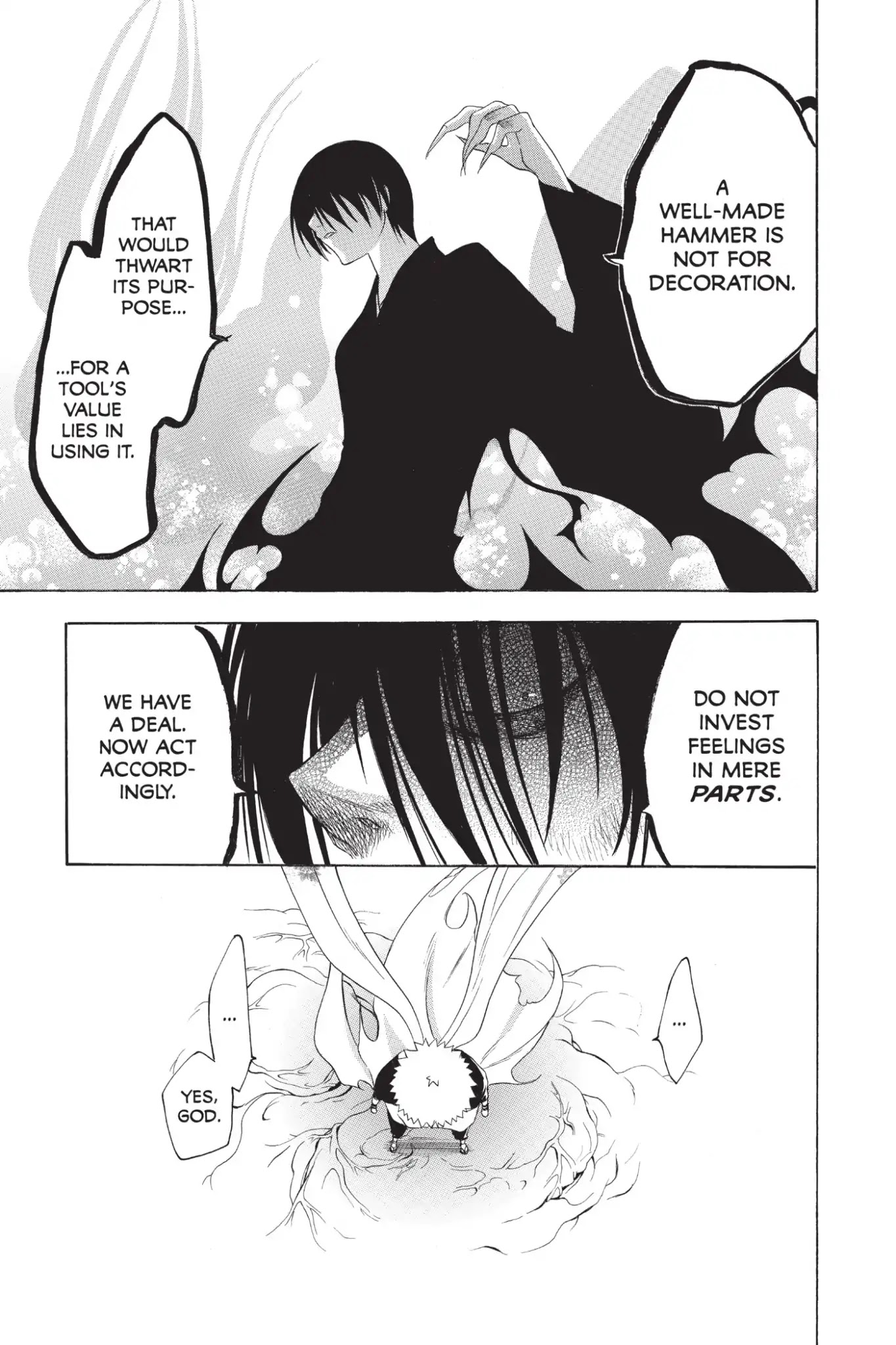 Itsuwaribito Utsuho Chapter 211 page 13 - Chapter 211: Hikae's Reminiscence