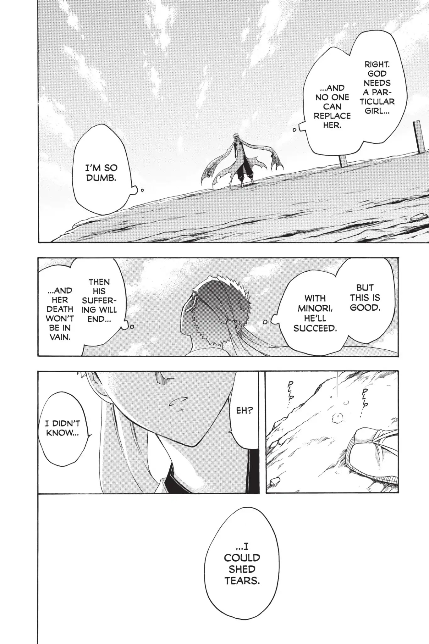 Itsuwaribito Utsuho Chapter 211 page 14 - Chapter 211: Hikae's Reminiscence
