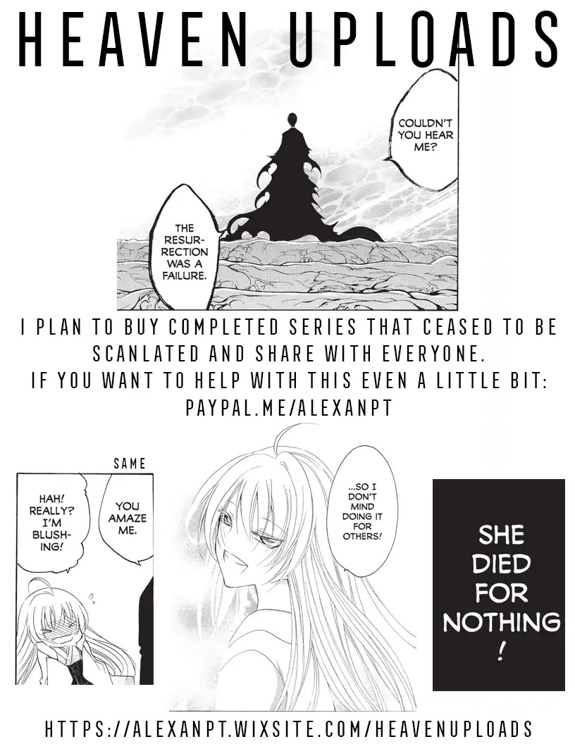 Itsuwaribito Utsuho Chapter 211 page 20 - Chapter 211: Hikae's Reminiscence