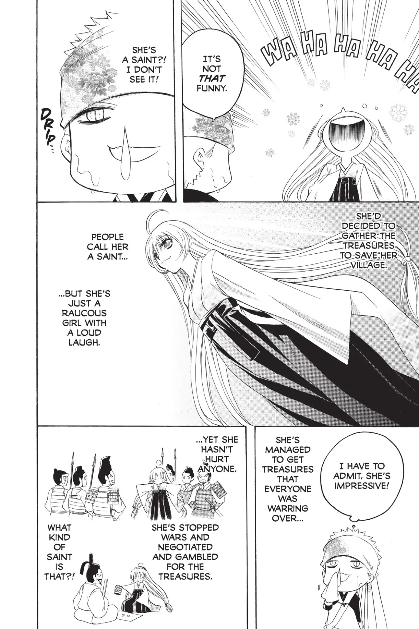 Itsuwaribito Utsuho Chapter 211 page 6 - Chapter 211: Hikae's Reminiscence
