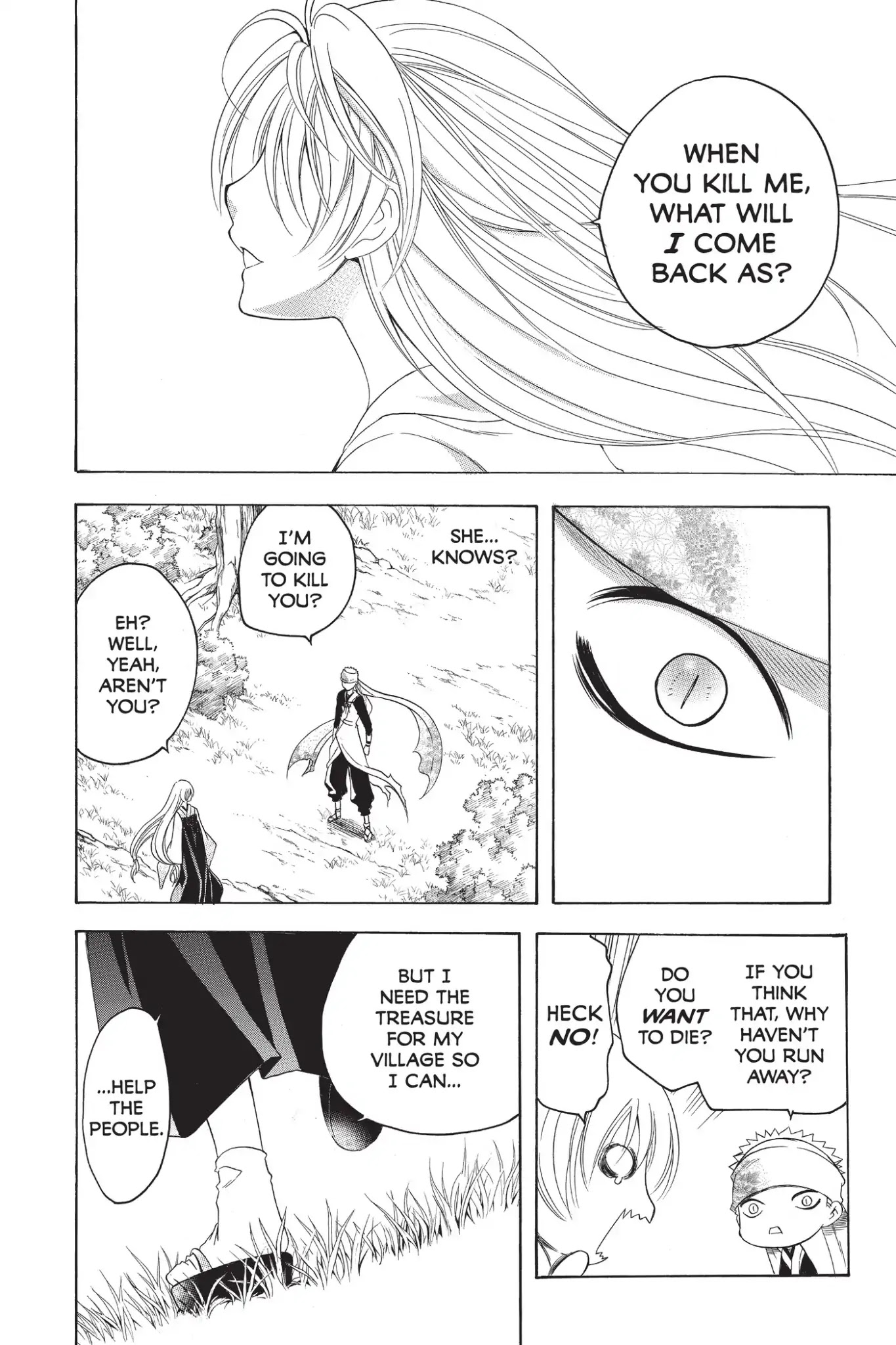 Itsuwaribito Utsuho Chapter 211 page 8 - Chapter 211: Hikae's Reminiscence