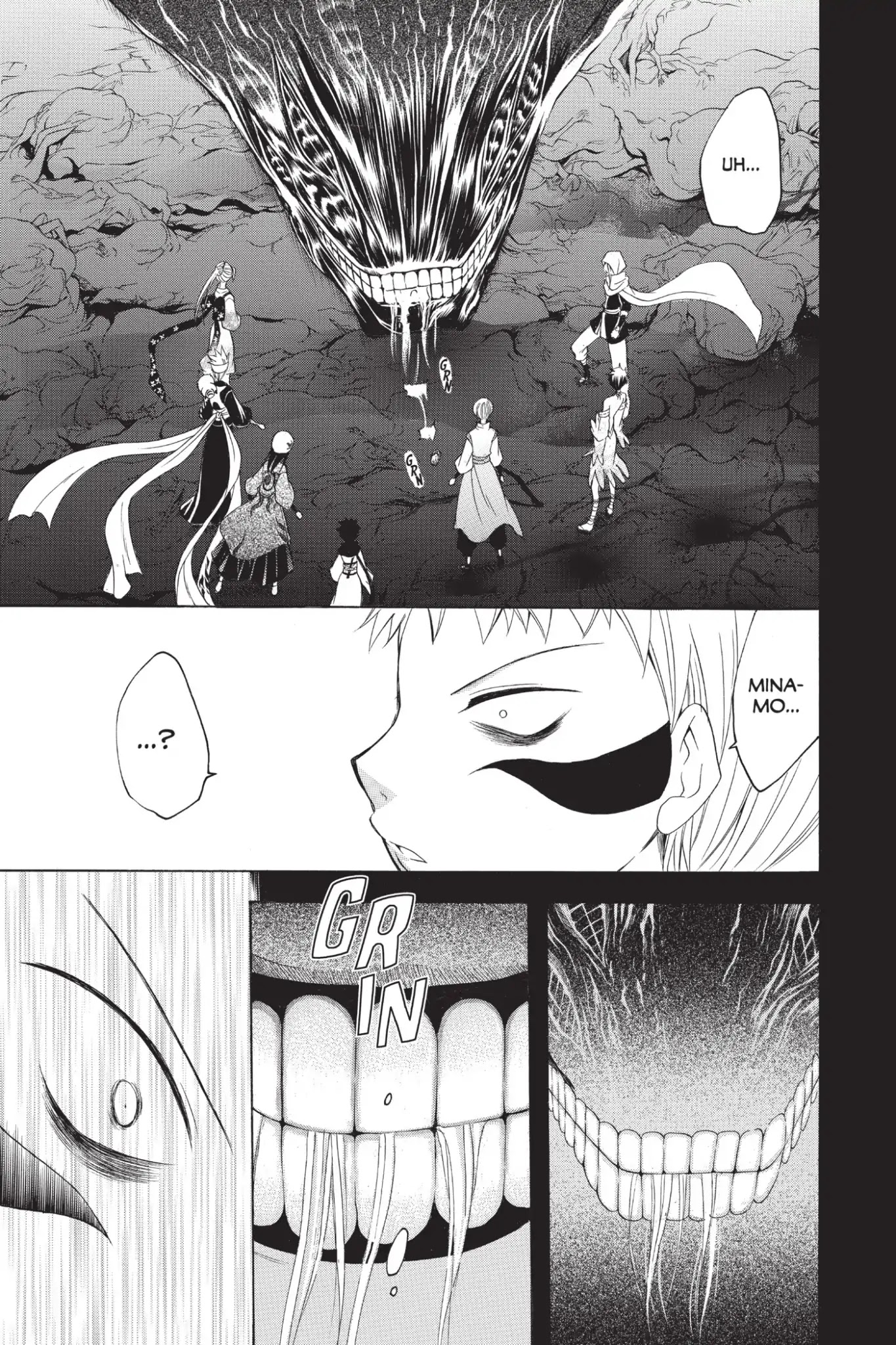 Itsuwaribito Utsuho Chapter 212 page 11 - Chapter 212: Inside the Cavity