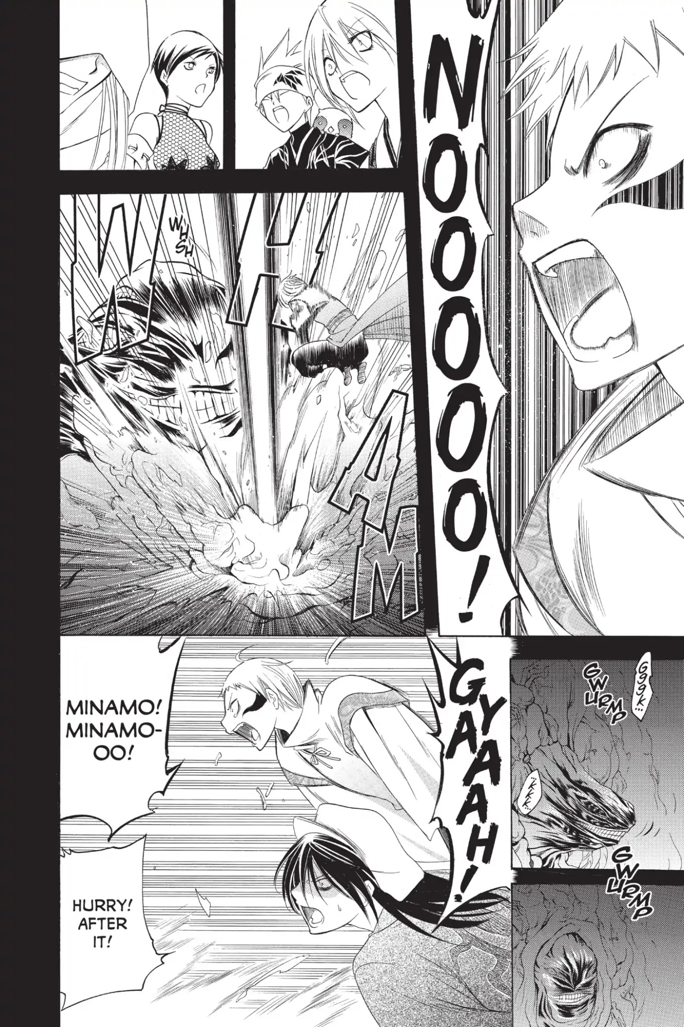 Itsuwaribito Utsuho Chapter 212 page 12 - Chapter 212: Inside the Cavity