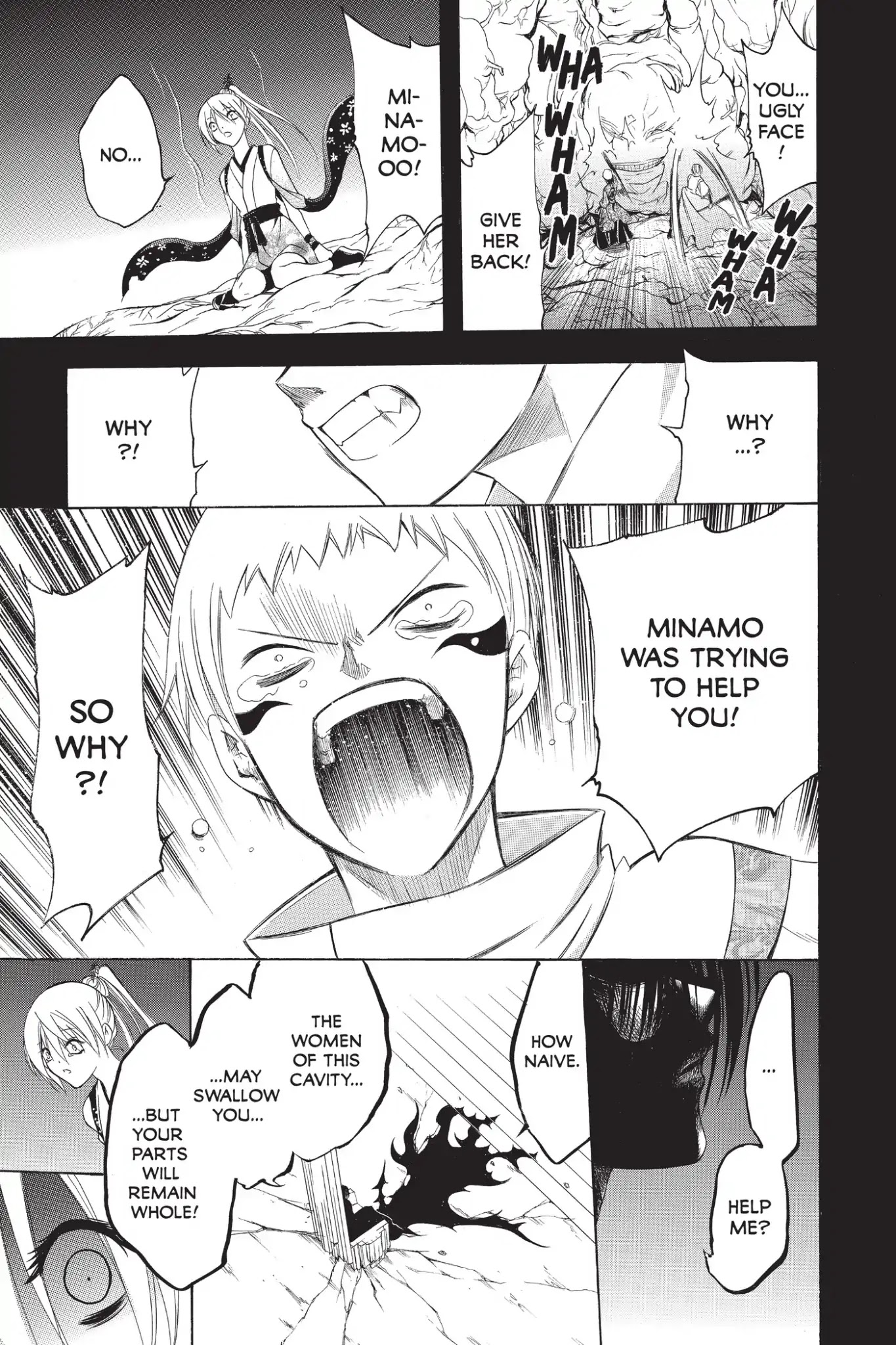 Itsuwaribito Utsuho Chapter 212 page 13 - Chapter 212: Inside the Cavity