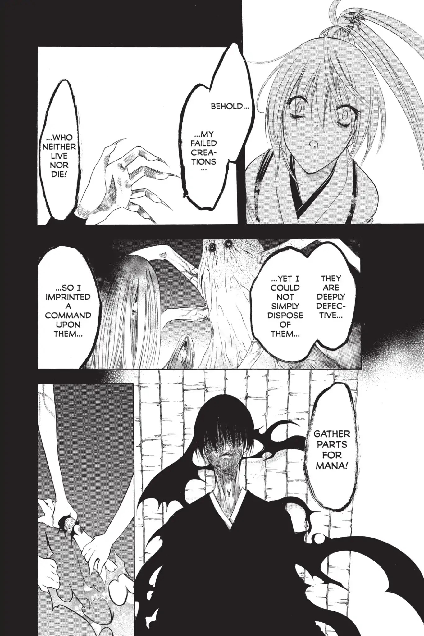Itsuwaribito Utsuho Chapter 212 page 16 - Chapter 212: Inside the Cavity