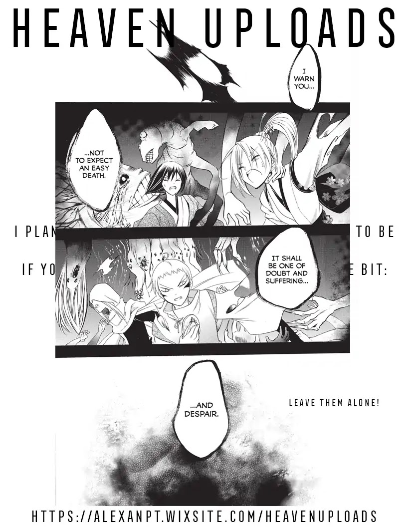Itsuwaribito Utsuho Chapter 212 page 19 - Chapter 212: Inside the Cavity