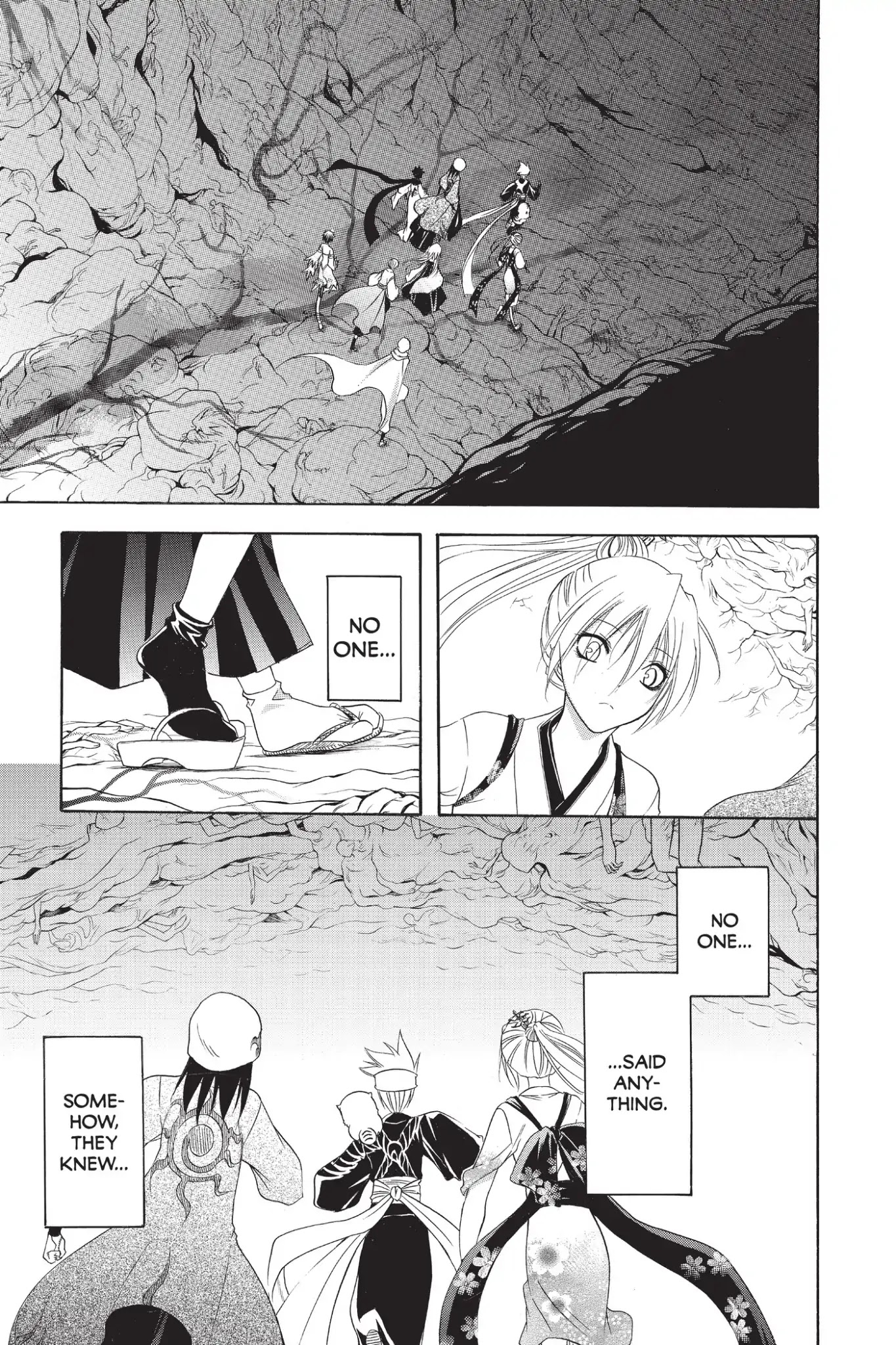 Itsuwaribito Utsuho Chapter 212 page 3 - Chapter 212: Inside the Cavity
