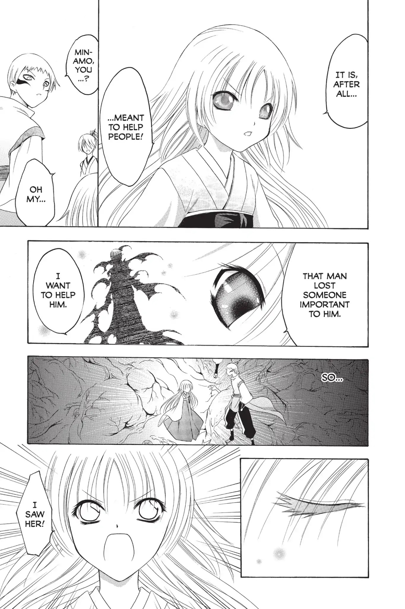 Itsuwaribito Utsuho Chapter 212 page 9 - Chapter 212: Inside the Cavity