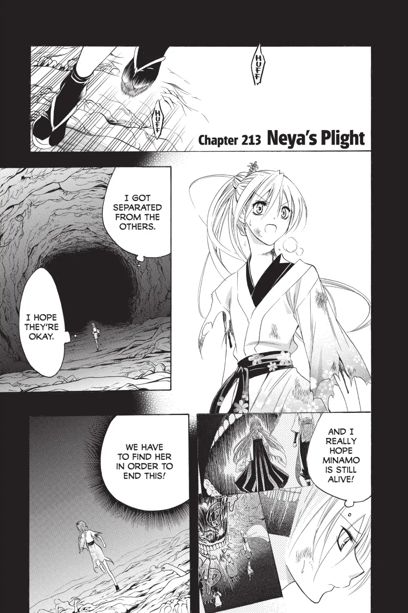 Itsuwaribito Utsuho Chapter 213 page 1 - Chapter 213: Neya's Plight