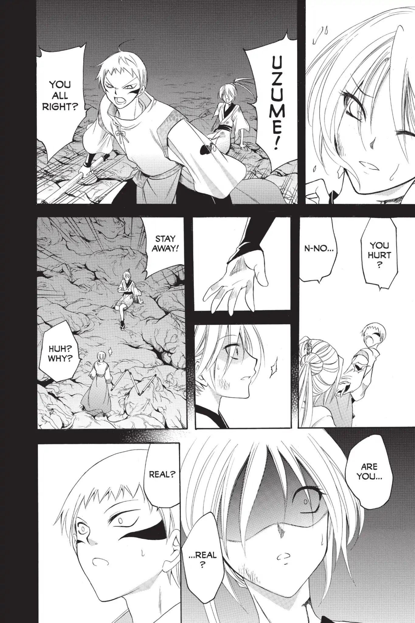 Itsuwaribito Utsuho Chapter 213 page 10 - Chapter 213: Neya's Plight