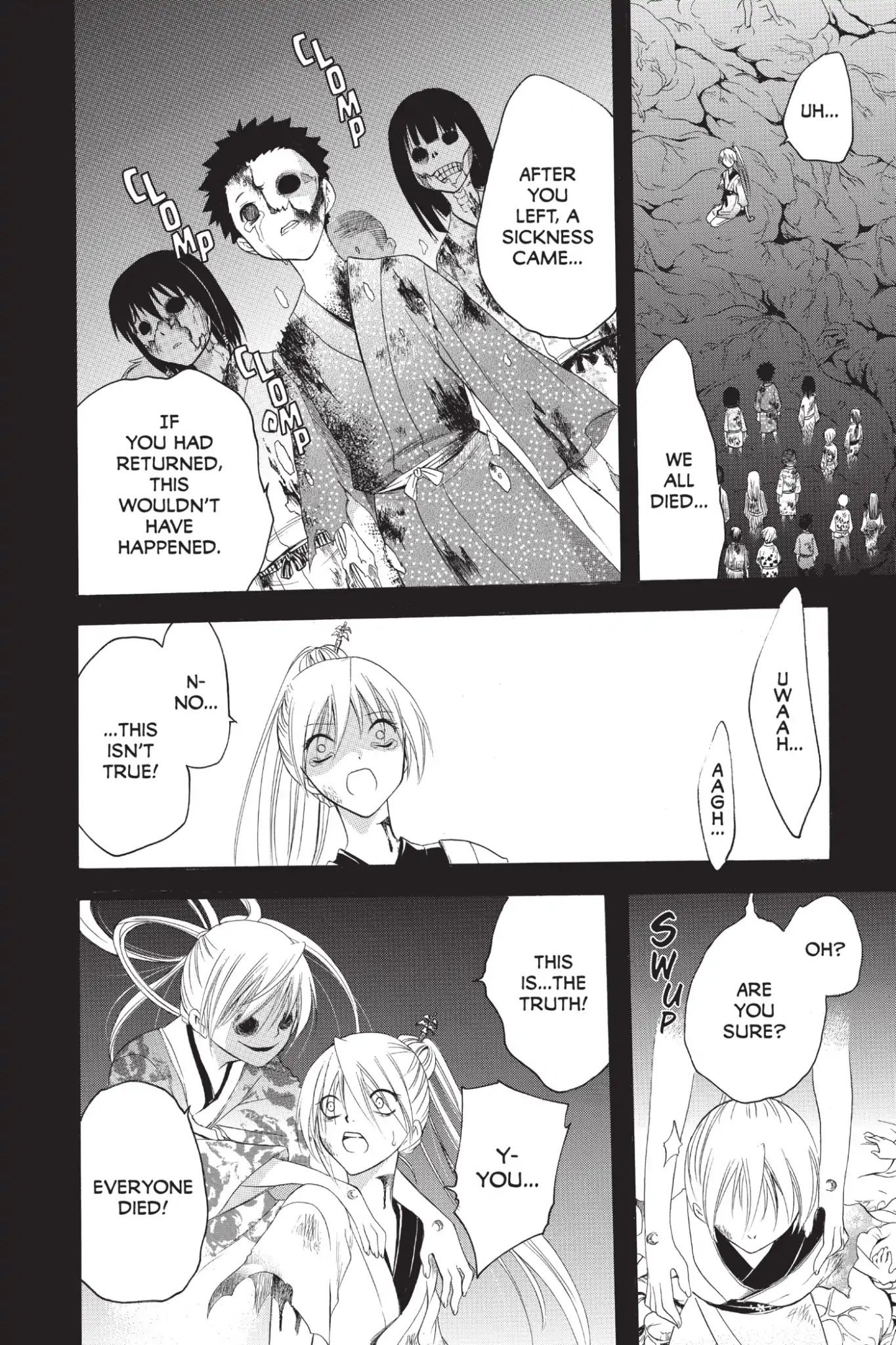 Itsuwaribito Utsuho Chapter 213 page 14 - Chapter 213: Neya's Plight