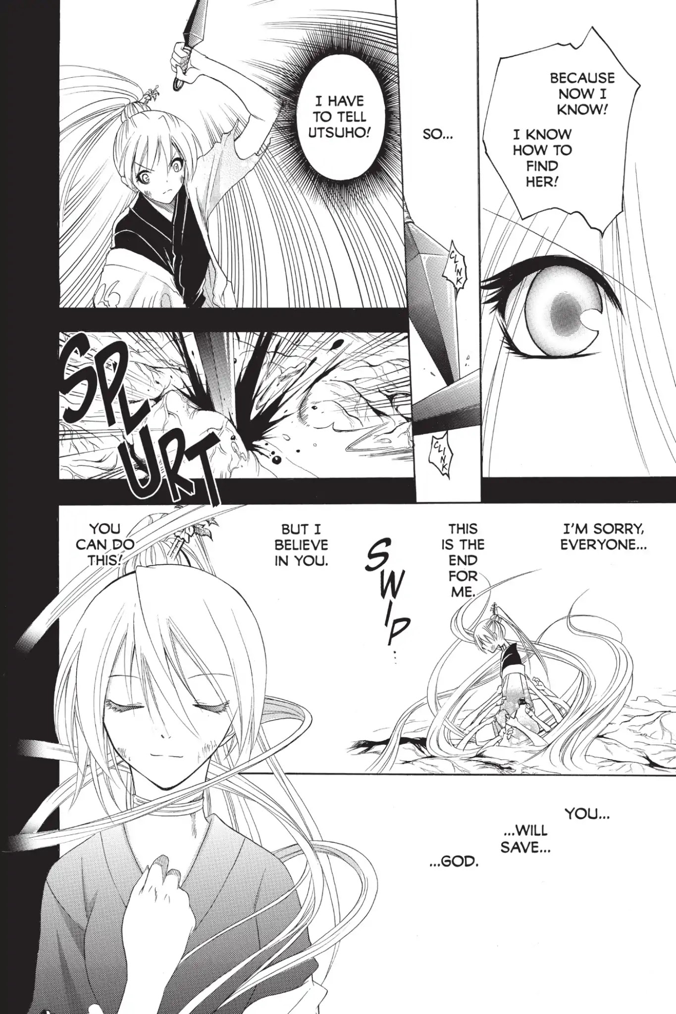 Itsuwaribito Utsuho Chapter 213 page 18 - Chapter 213: Neya's Plight