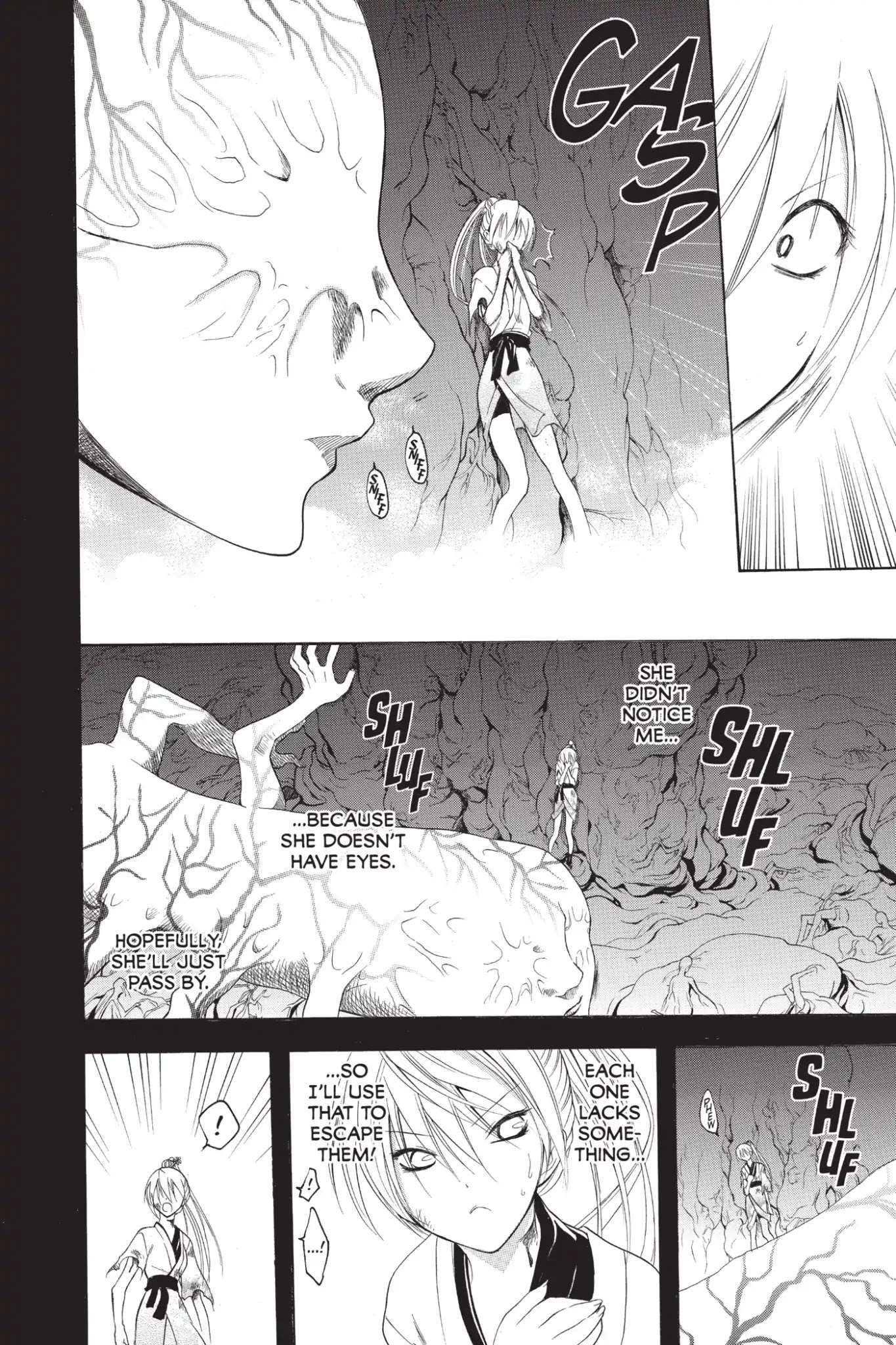 Itsuwaribito Utsuho Chapter 213 page 6 - Chapter 213: Neya's Plight