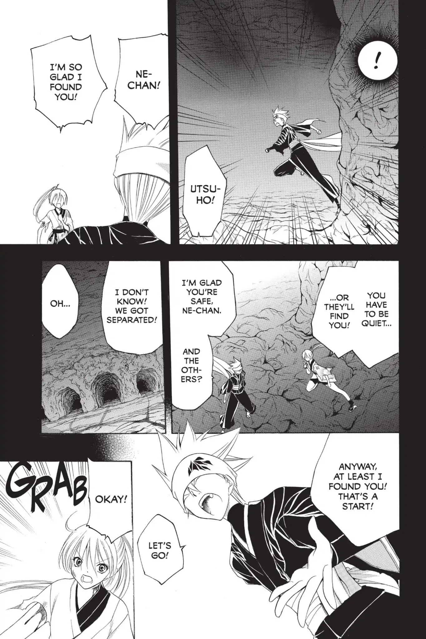 Itsuwaribito Utsuho Chapter 213 page 7 - Chapter 213: Neya's Plight