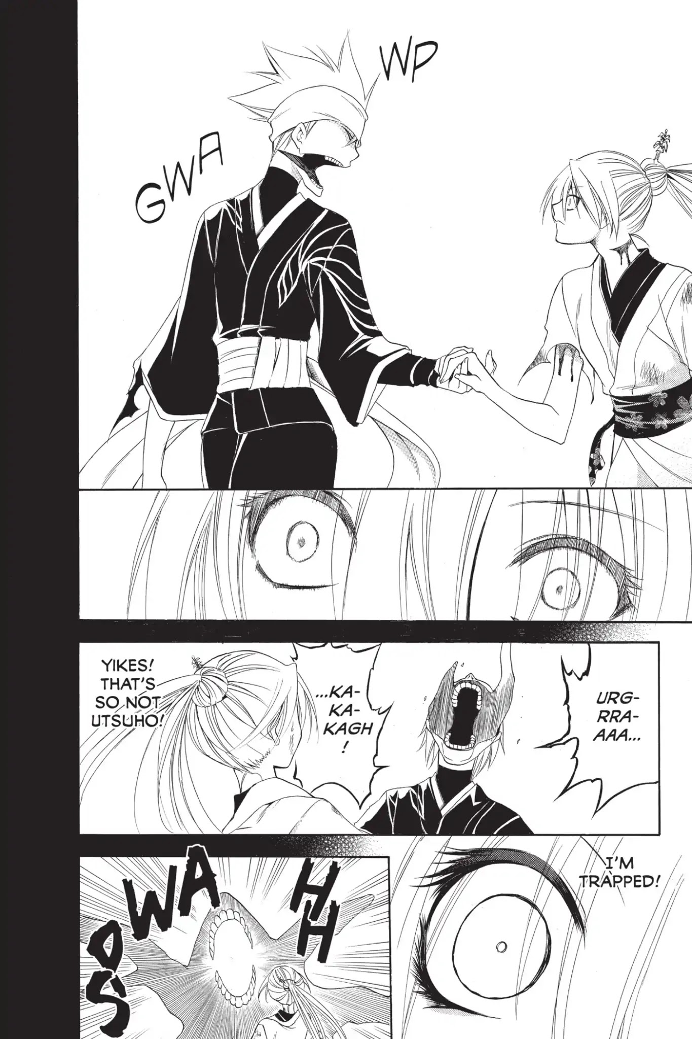 Itsuwaribito Utsuho Chapter 213 page 8 - Chapter 213: Neya's Plight