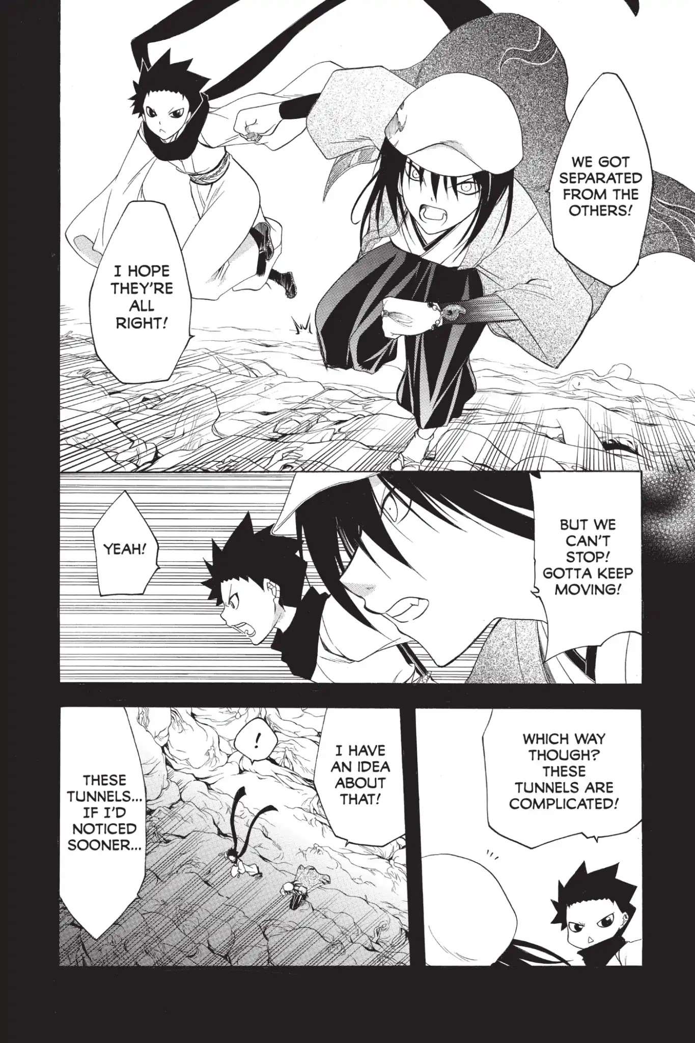 Itsuwaribito Utsuho Chapter 214 page 14 - Chapter 214: It isn't Pointless