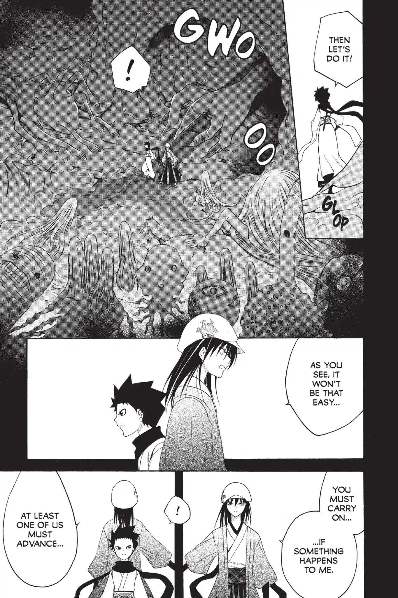 Itsuwaribito Utsuho Chapter 214 page 17 - Chapter 214: It isn't Pointless