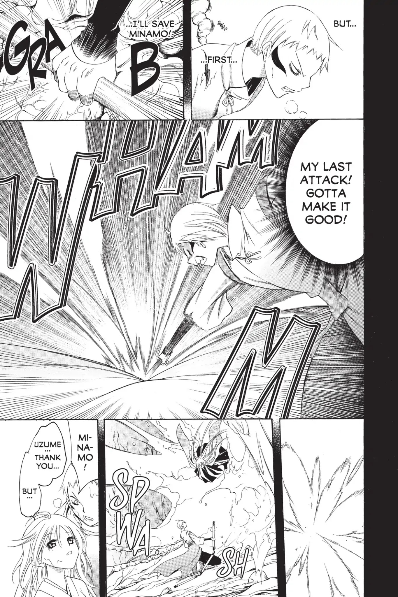 Itsuwaribito Utsuho Chapter 214 page 7 - Chapter 214: It isn't Pointless