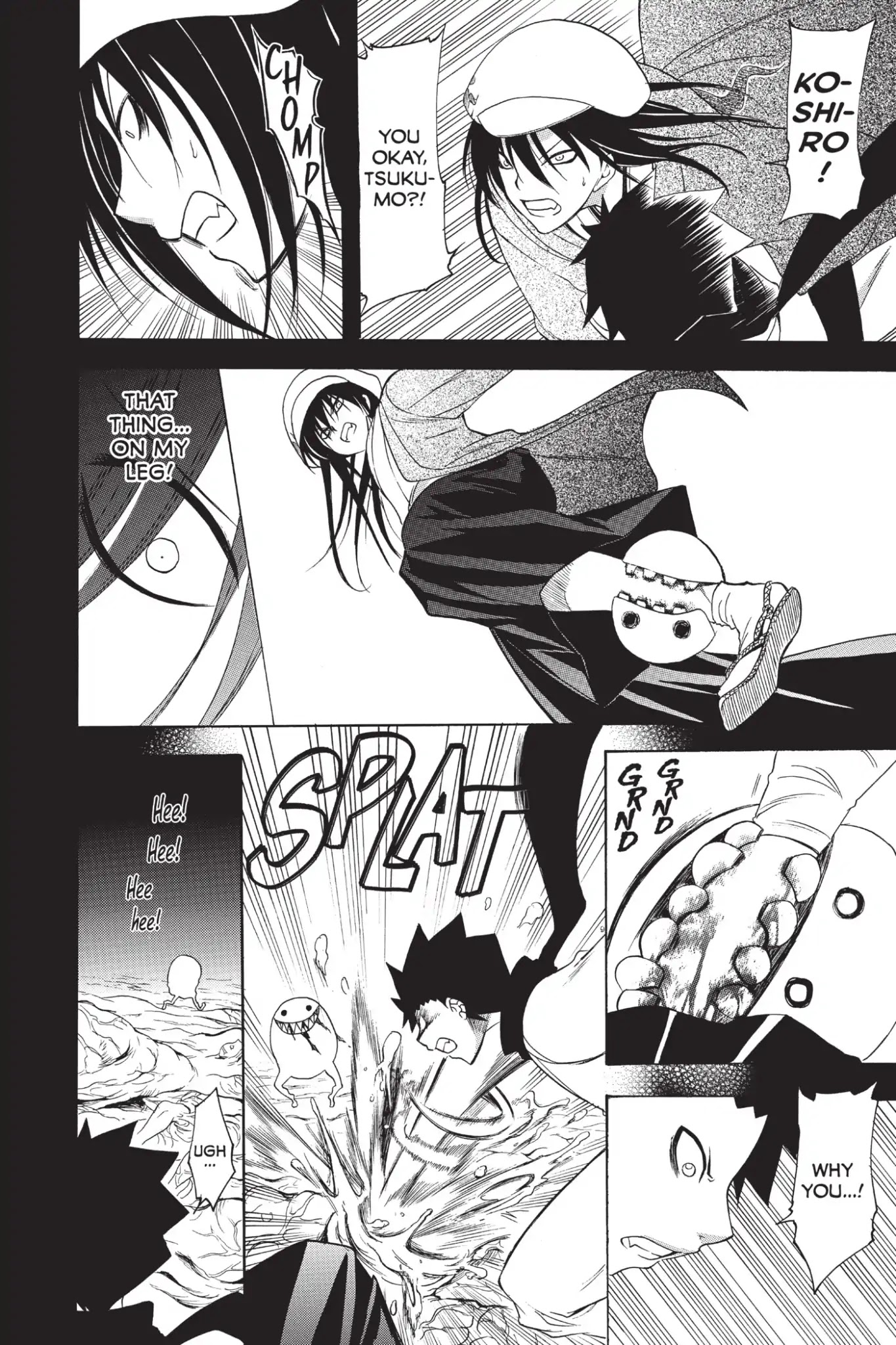 Itsuwaribito Utsuho Chapter 215 page 11 - Chapter 215: Finishing It All