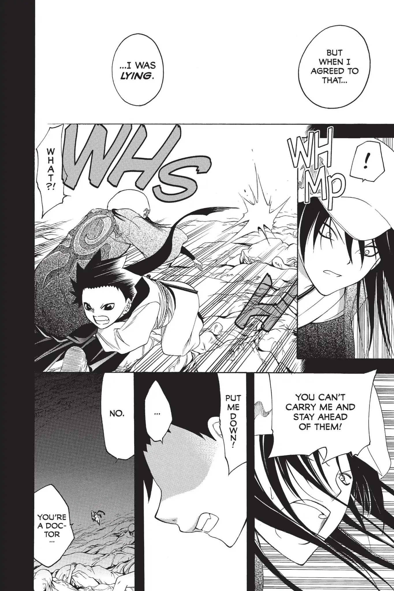 Itsuwaribito Utsuho Chapter 215 page 13 - Chapter 215: Finishing It All